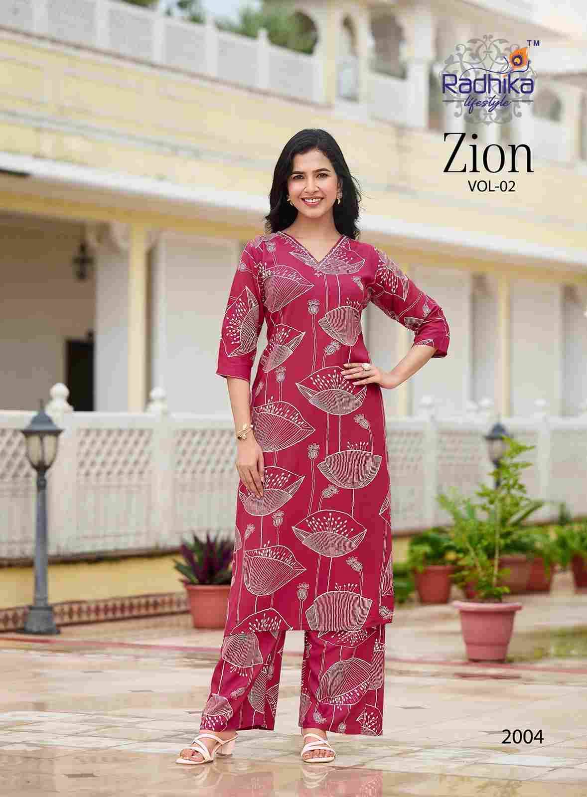 Zion Vol-2 By Radhika Lifestyle 2001 To 2007 Series Designer Stylish Fancy Colorful Beautiful Casual Wear & Ethnic Wear Pure Rayon Co-Ords At Wholesale Price