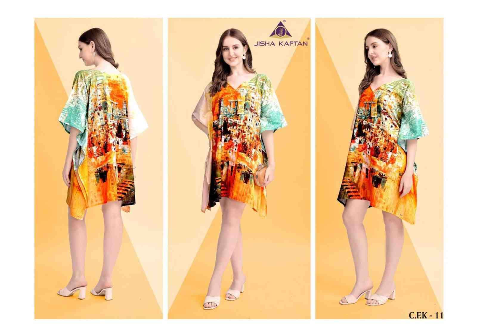 Cotton Feel Kurti Vol-2 By Jelite 9 To 16 Series Designer Stylish Fancy Colorful Beautiful Party Wear & Ethnic Wear Collection Cotton Print Kurtis At Wholesale Price