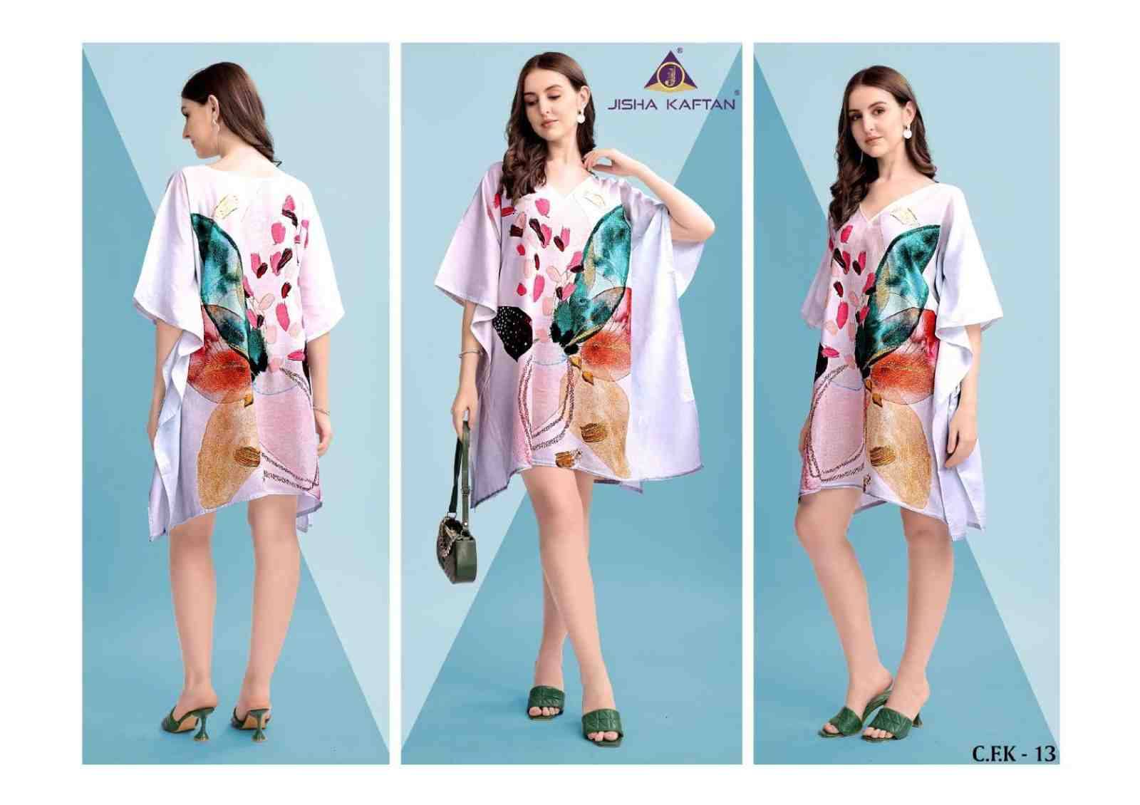 Cotton Feel Kurti Vol-2 By Jelite 9 To 16 Series Designer Stylish Fancy Colorful Beautiful Party Wear & Ethnic Wear Collection Cotton Print Kurtis At Wholesale Price