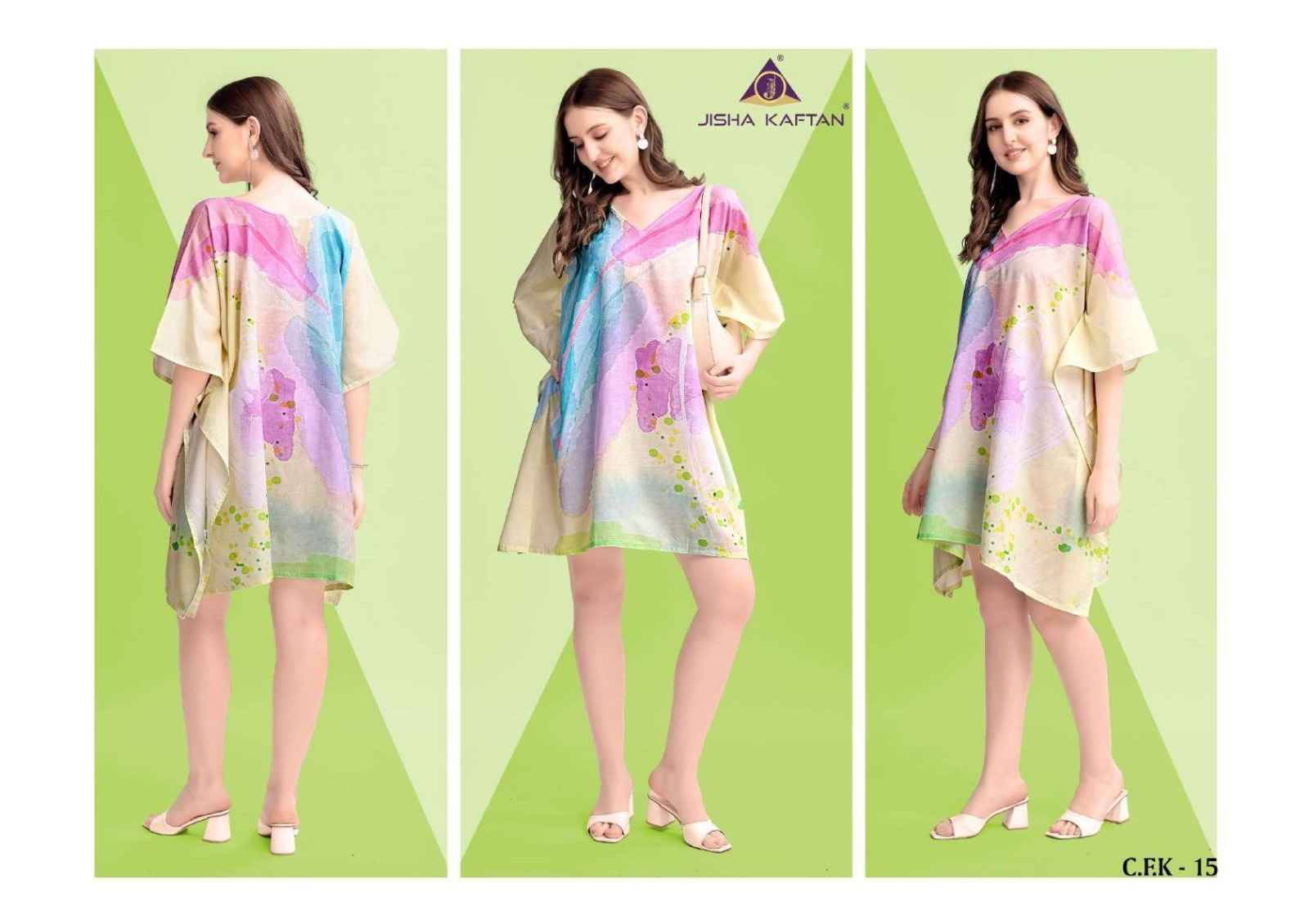 Cotton Feel Kurti Vol-2 By Jelite 9 To 16 Series Designer Stylish Fancy Colorful Beautiful Party Wear & Ethnic Wear Collection Cotton Print Kurtis At Wholesale Price
