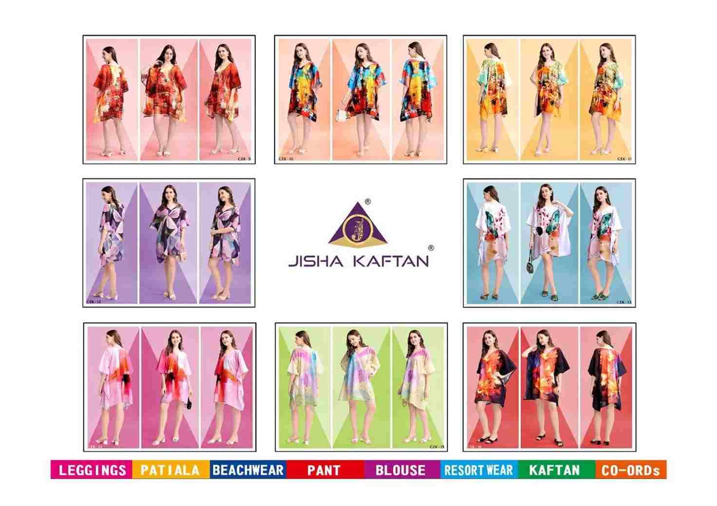 Cotton Feel Kurti Vol-2 By Jelite 9 To 16 Series Designer Stylish Fancy Colorful Beautiful Party Wear & Ethnic Wear Collection Cotton Print Kurtis At Wholesale Price
