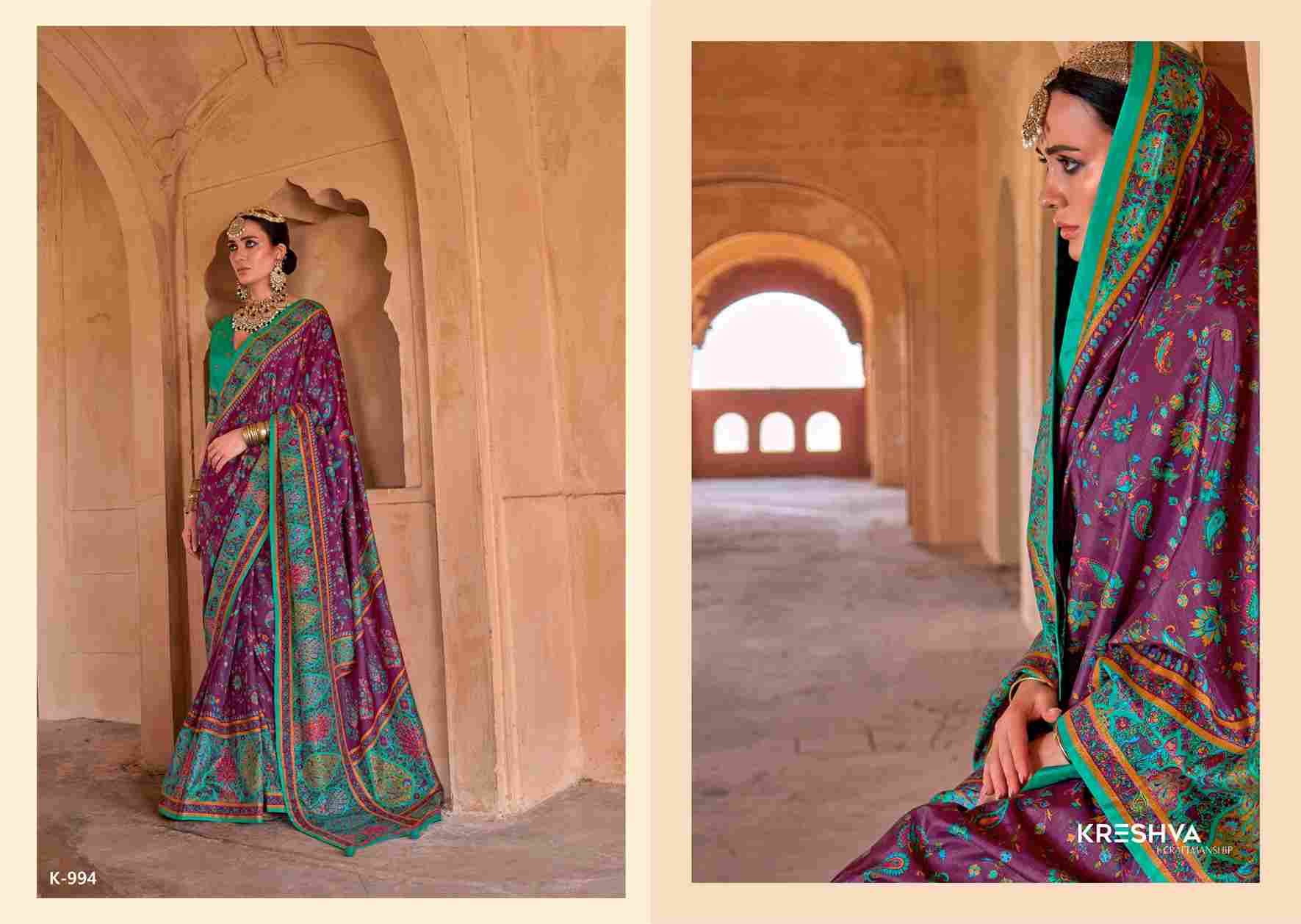 Priyatama By Kreshva 981 To 986 Series Indian Traditional Wear Collection Beautiful Stylish Fancy Colorful Party Wear & Occasional Wear Silk Sarees At Wholesale Price