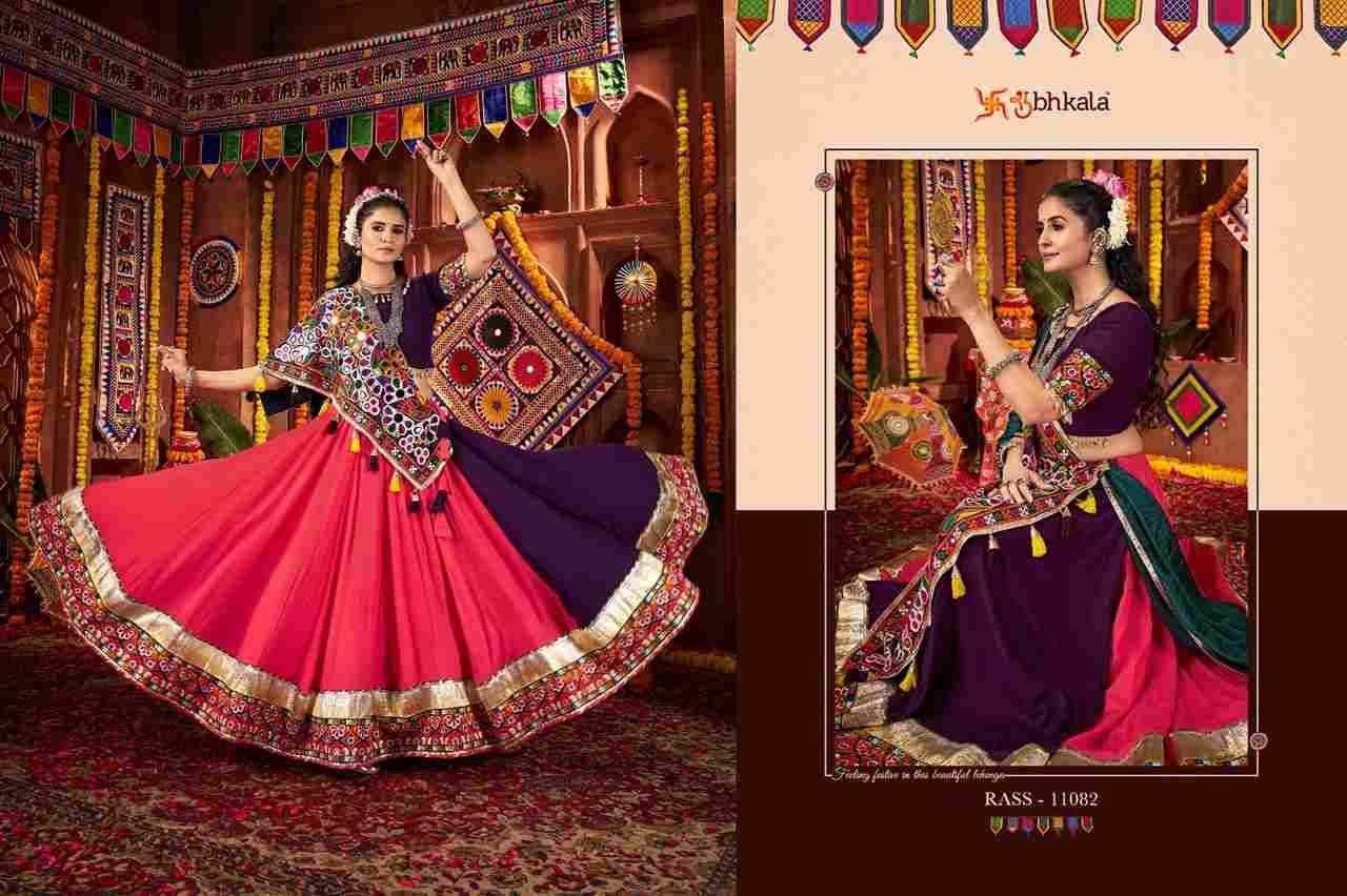 Raas Vol-27 By Shubhkala 11081 To 11087 Series Navratri Wear Collection Beautiful Stylish Colorful Fancy Party Wear & Occasional Wear Viscose Cotton Lehengas At Wholesale Price