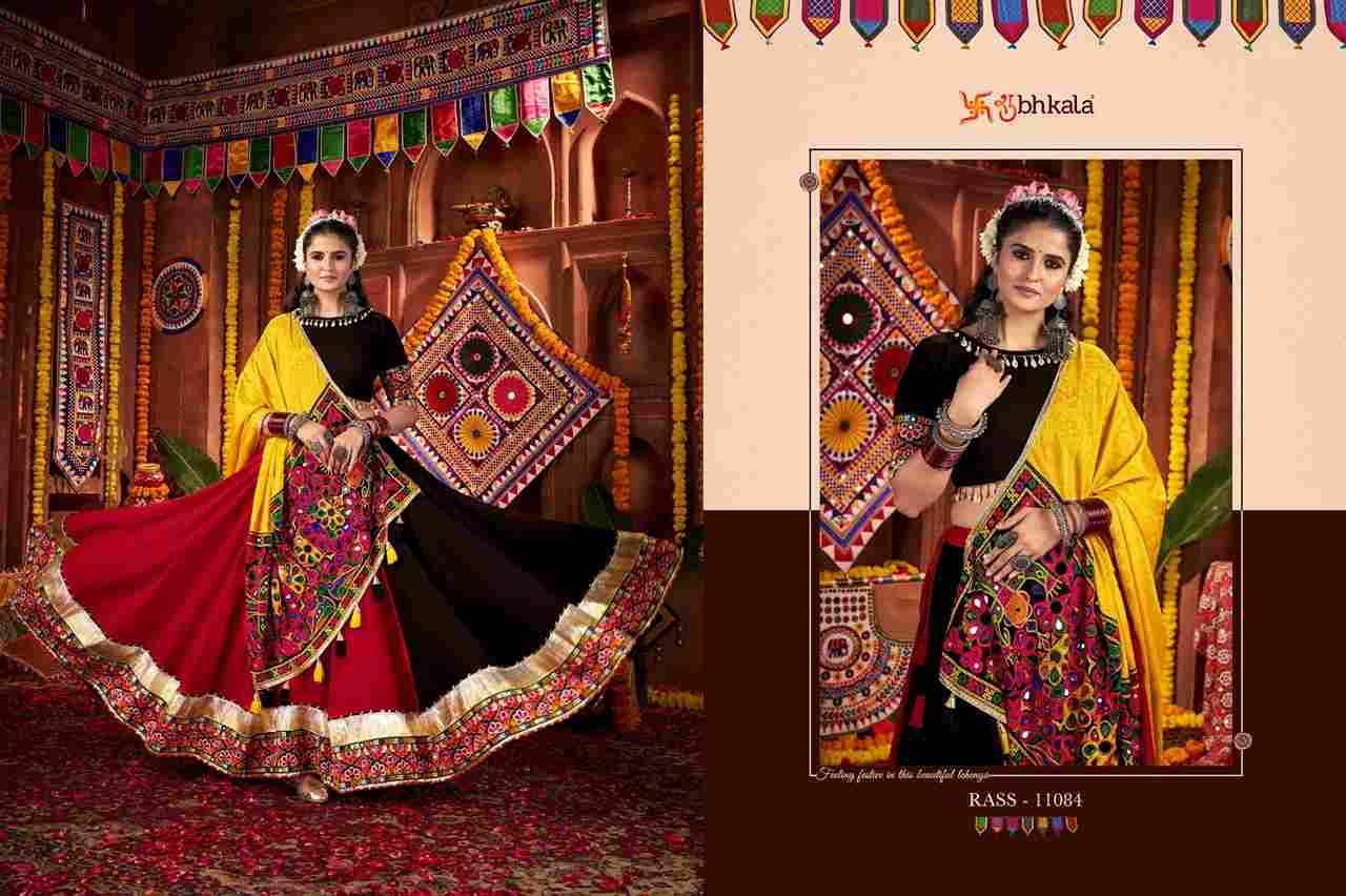 Raas Vol-27 By Shubhkala 11081 To 11087 Series Navratri Wear Collection Beautiful Stylish Colorful Fancy Party Wear & Occasional Wear Viscose Cotton Lehengas At Wholesale Price