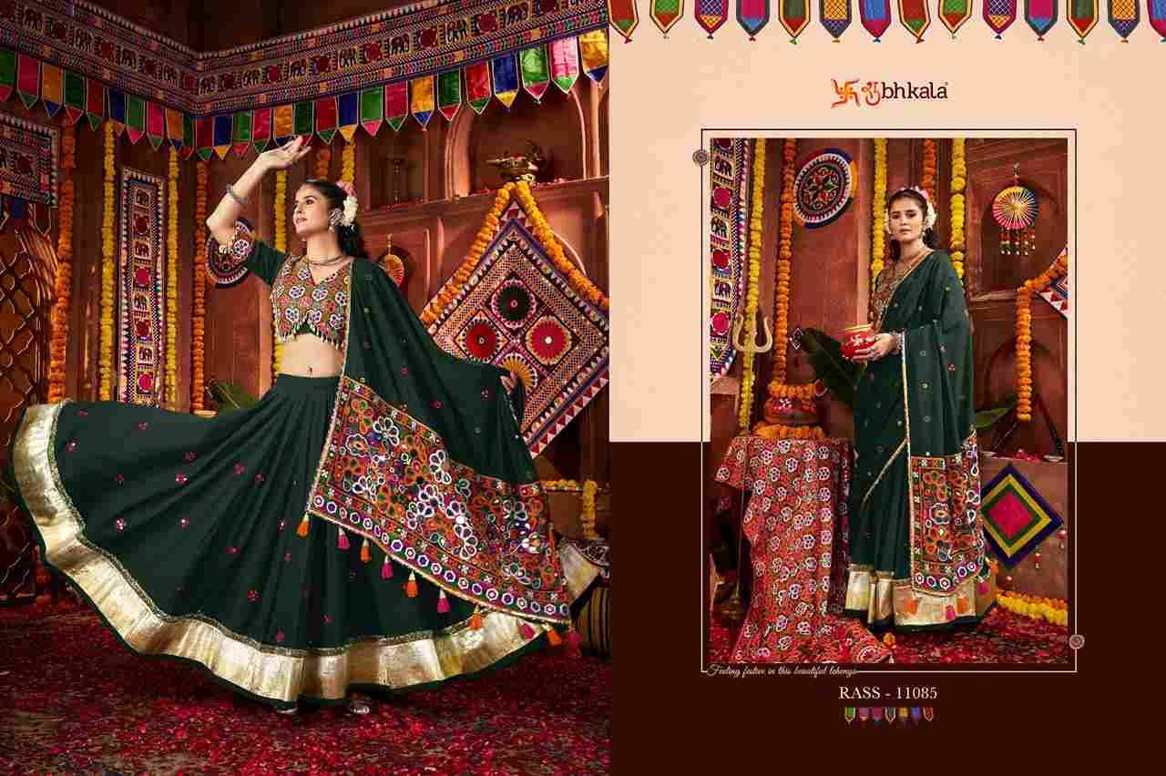 Raas Vol-27 By Shubhkala 11081 To 11087 Series Navratri Wear Collection Beautiful Stylish Colorful Fancy Party Wear & Occasional Wear Viscose Cotton Lehengas At Wholesale Price