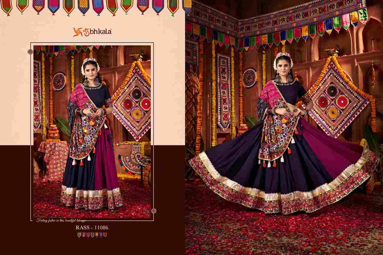 Raas Vol-27 By Shubhkala 11081 To 11087 Series Navratri Wear Collection Beautiful Stylish Colorful Fancy Party Wear & Occasional Wear Viscose Cotton Lehengas At Wholesale Price