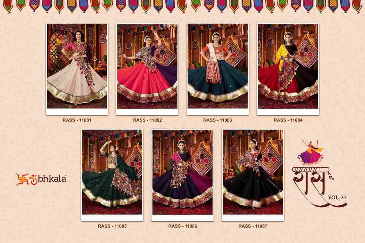 Raas Vol-27 By Shubhkala 11081 To 11087 Series Navratri Wear Collection Beautiful Stylish Colorful Fancy Party Wear & Occasional Wear Viscose Cotton Lehengas At Wholesale Price