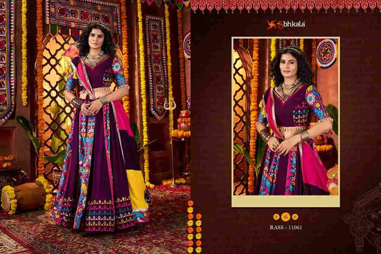 Raas Vol-25 By Shubhkala 11061 To 11065 Series Navratri Wear Collection Beautiful Stylish Colorful Fancy Party Wear & Occasional Wear Viscose Cotton Lehengas At Wholesale Price