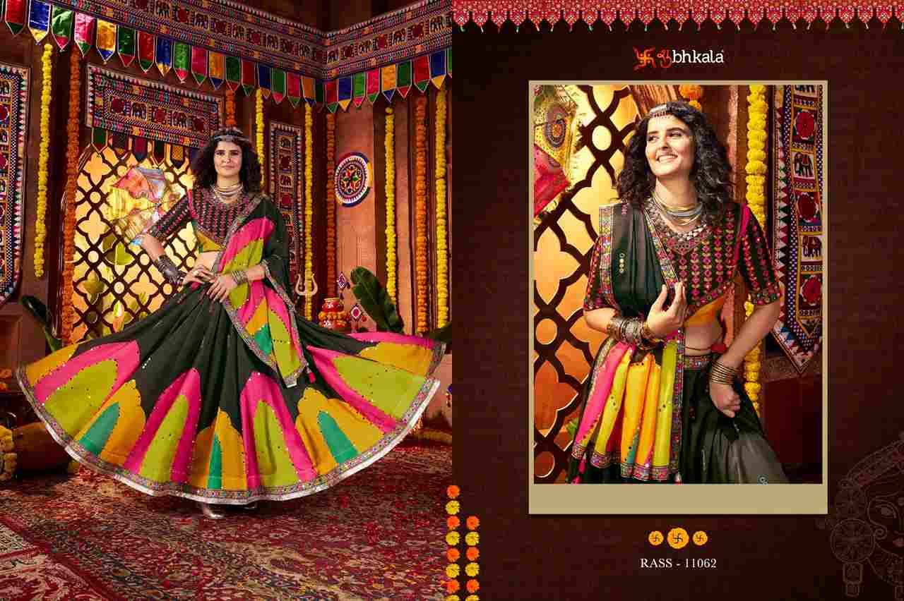 Raas Vol-25 By Shubhkala 11061 To 11065 Series Navratri Wear Collection Beautiful Stylish Colorful Fancy Party Wear & Occasional Wear Viscose Cotton Lehengas At Wholesale Price