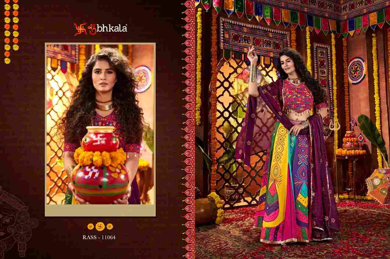 Raas Vol-25 By Shubhkala 11061 To 11065 Series Navratri Wear Collection Beautiful Stylish Colorful Fancy Party Wear & Occasional Wear Viscose Cotton Lehengas At Wholesale Price