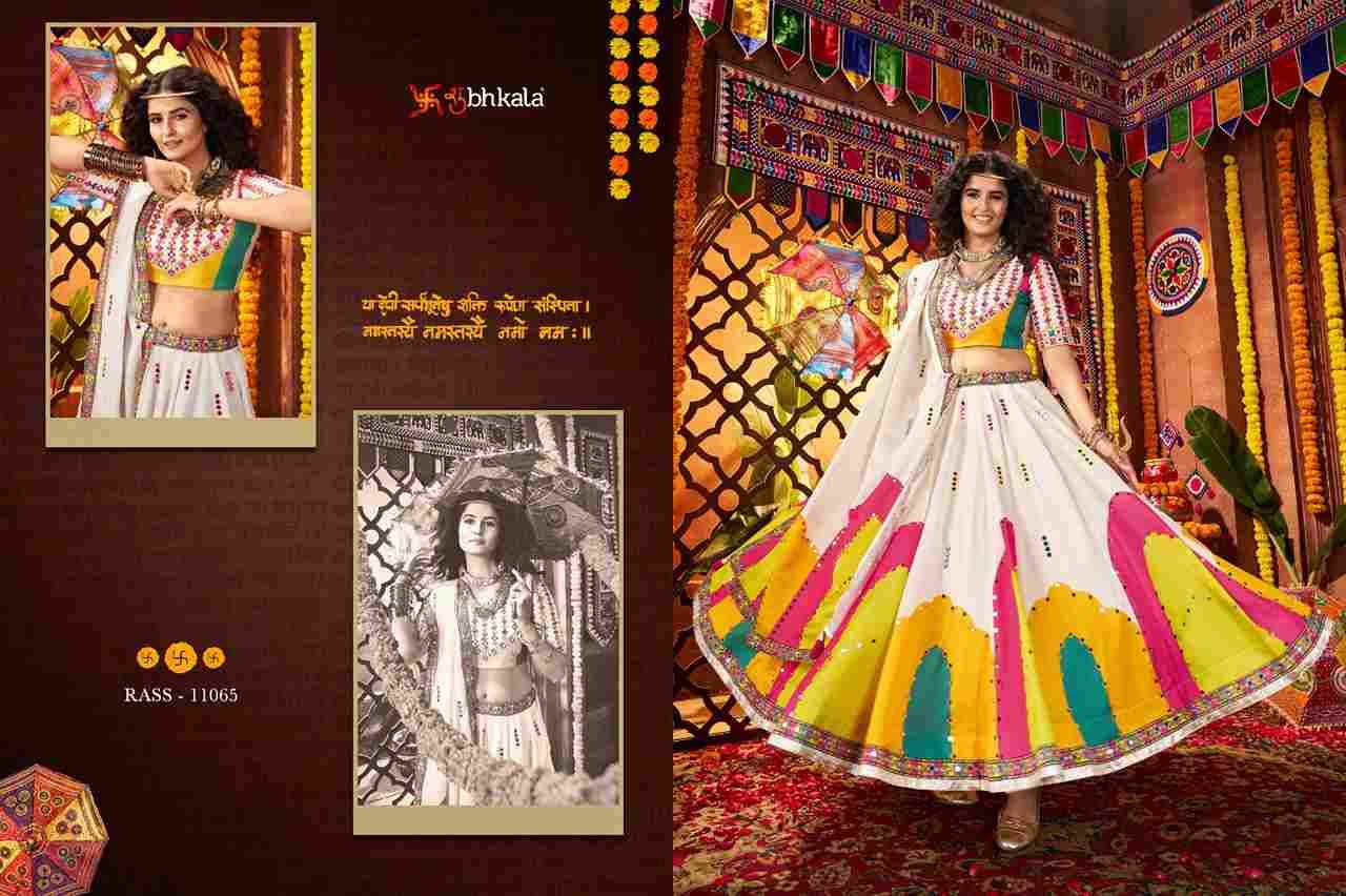 Raas Vol-25 By Shubhkala 11061 To 11065 Series Navratri Wear Collection Beautiful Stylish Colorful Fancy Party Wear & Occasional Wear Viscose Cotton Lehengas At Wholesale Price