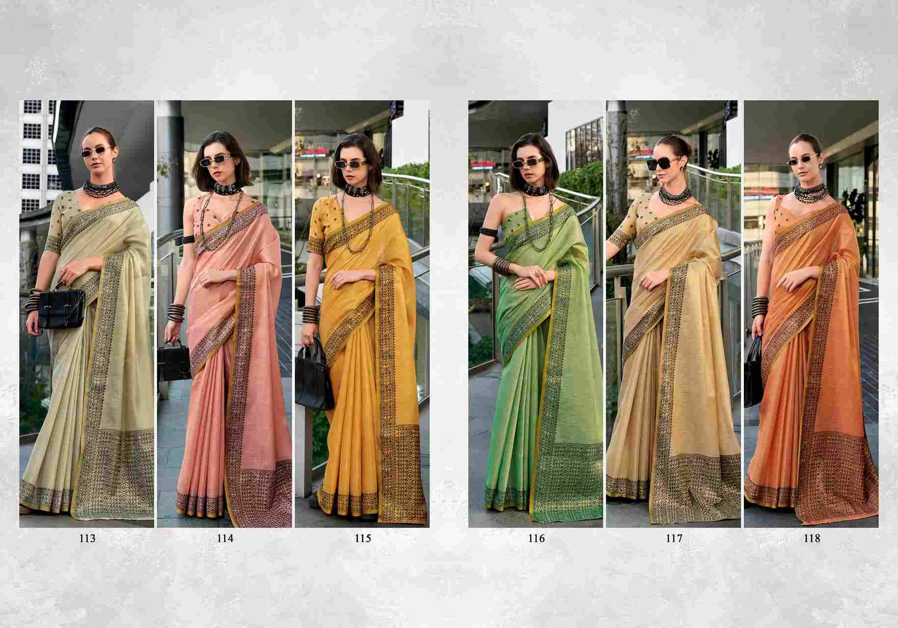 Blackberry By Rajpath 113 To 118 Series Indian Traditional Wear Collection Beautiful Stylish Fancy Colorful Party Wear & Occasional Wear Tissue Linen Sarees At Wholesale Price