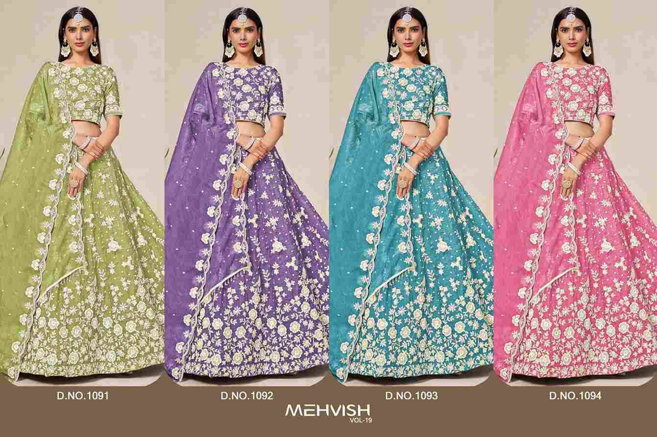 Mehvish Vol-19 By Fashid Wholesale 1091 To 1094 Series Designer Beautiful Collection Occasional Wear & Party Wear Organza Lehengas At Wholesale Price