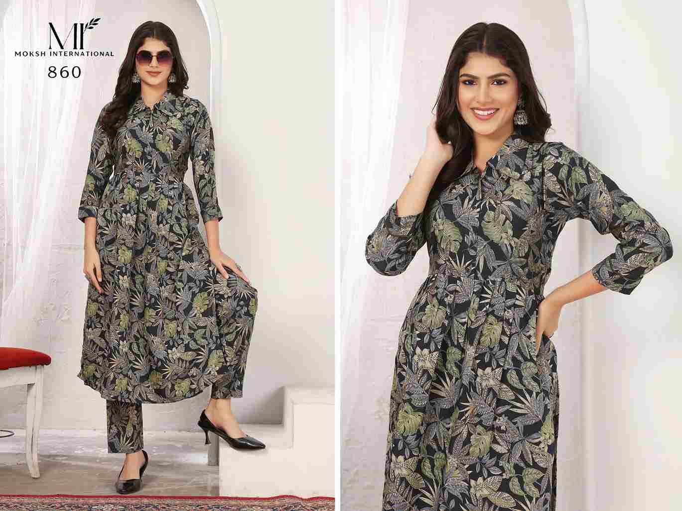 Wondor Vol-2 By Moksh International 860 To 862 Series Designer Stylish Fancy Colorful Beautiful Party Wear & Ethnic Wear Collection Rayon/Chanderi Tops With Bottom At Wholesale Price