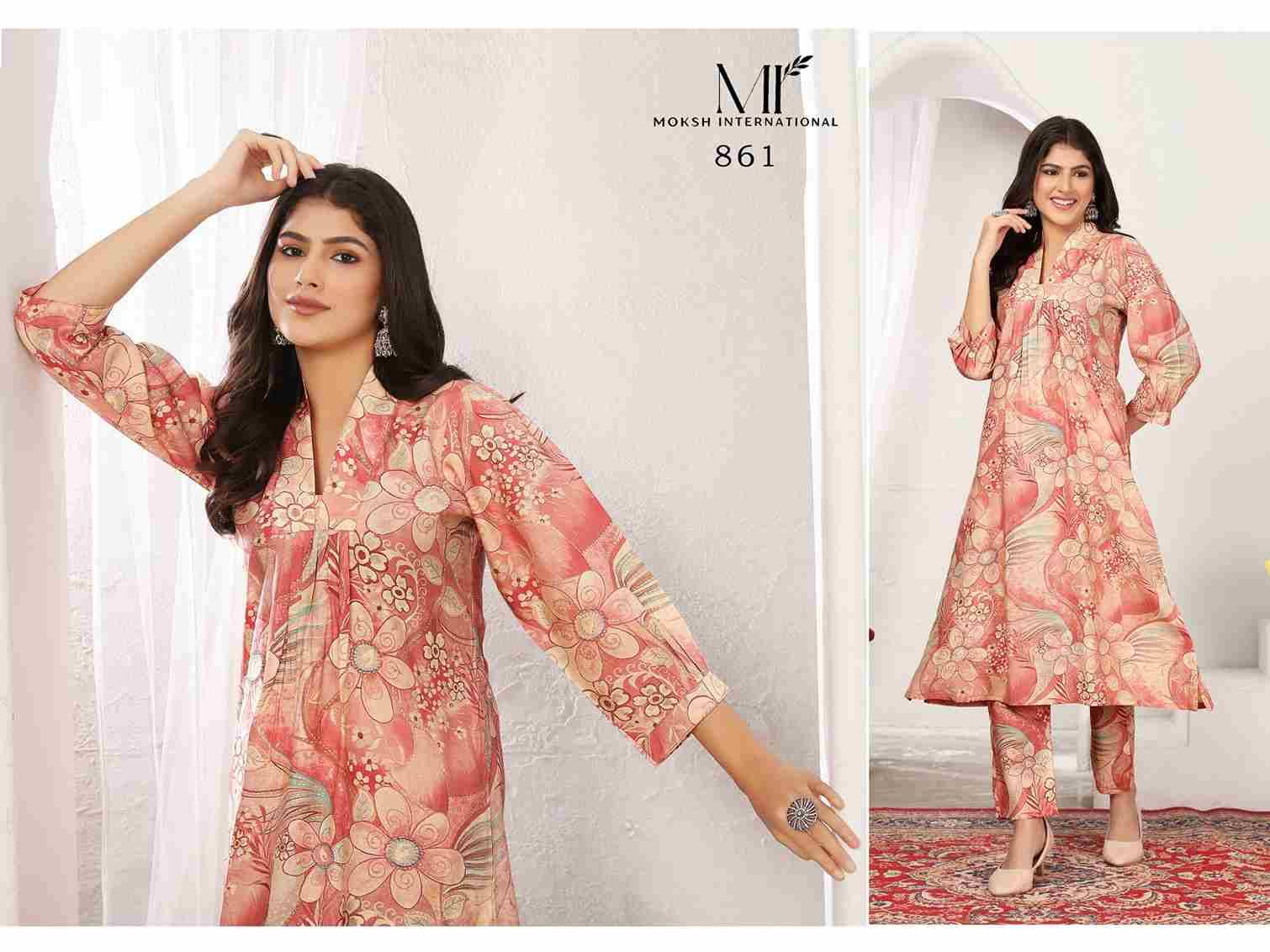 Wondor Vol-2 By Moksh International 860 To 862 Series Designer Stylish Fancy Colorful Beautiful Party Wear & Ethnic Wear Collection Rayon/Chanderi Tops With Bottom At Wholesale Price