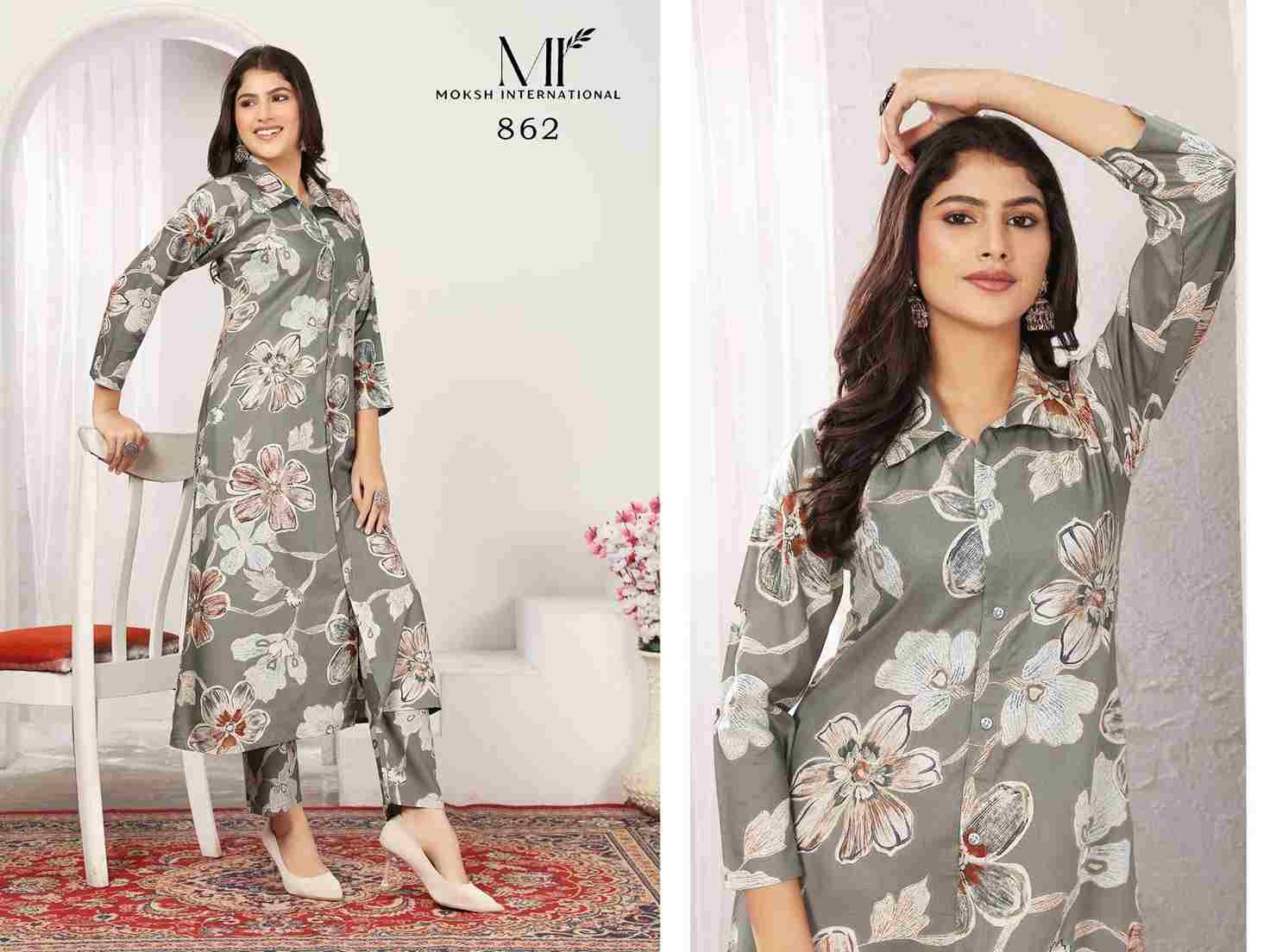 Wondor Vol-2 By Moksh International 860 To 862 Series Designer Stylish Fancy Colorful Beautiful Party Wear & Ethnic Wear Collection Rayon/Chanderi Tops With Bottom At Wholesale Price