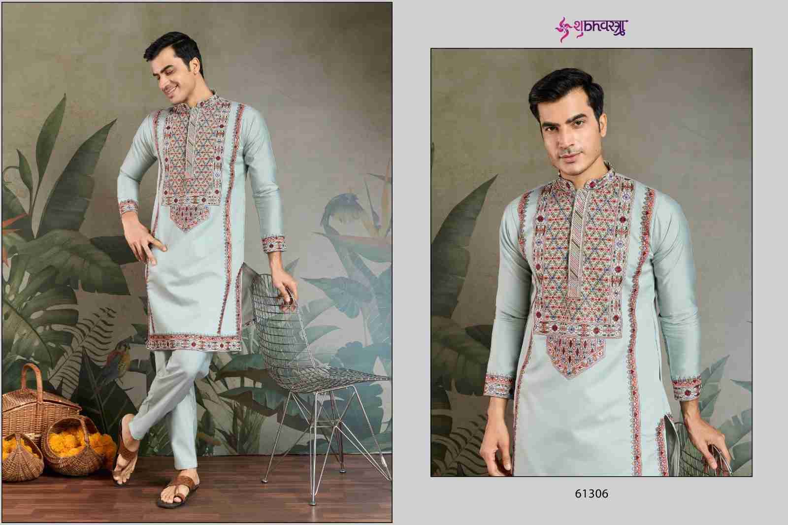 The Fusion Fits Vol-2 By Shubhvastra 61305 To 61307 Series Beautiful Colorful Stylish Fancy Casual Wear & Ethnic Wear & Ready To Wear Viscose Silk Kurtas With Bottom At Wholesale Price