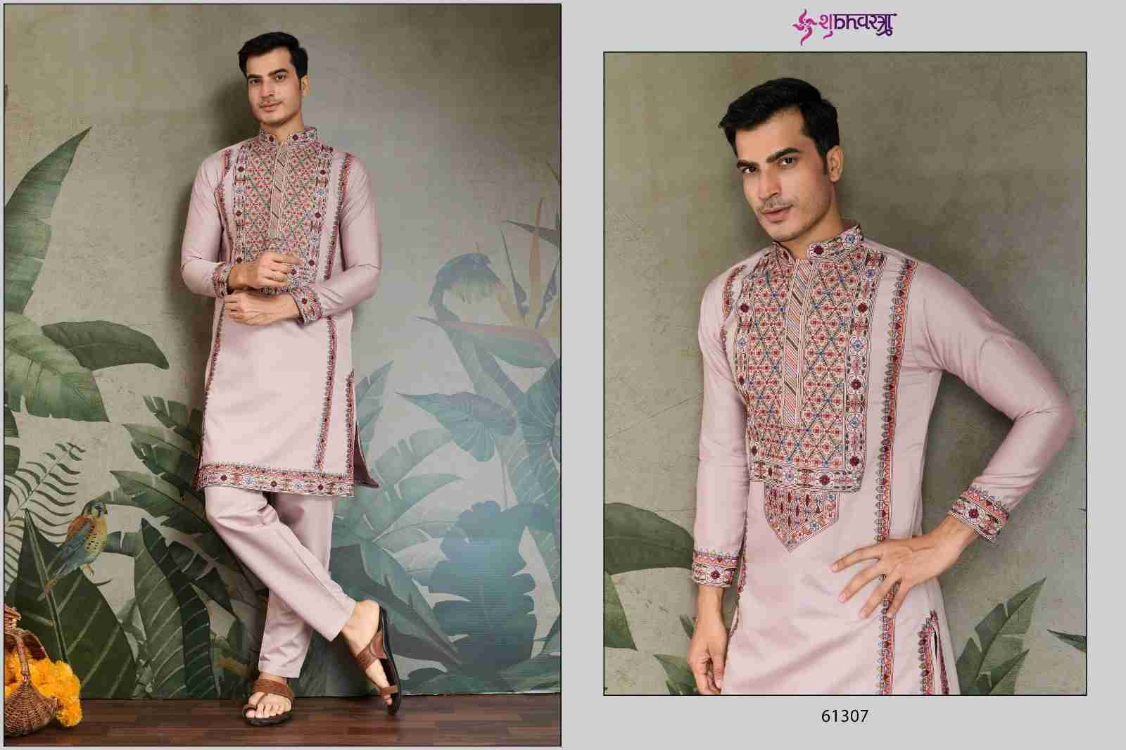The Fusion Fits Vol-2 By Shubhvastra 61305 To 61307 Series Beautiful Colorful Stylish Fancy Casual Wear & Ethnic Wear & Ready To Wear Viscose Silk Kurtas With Bottom At Wholesale Price