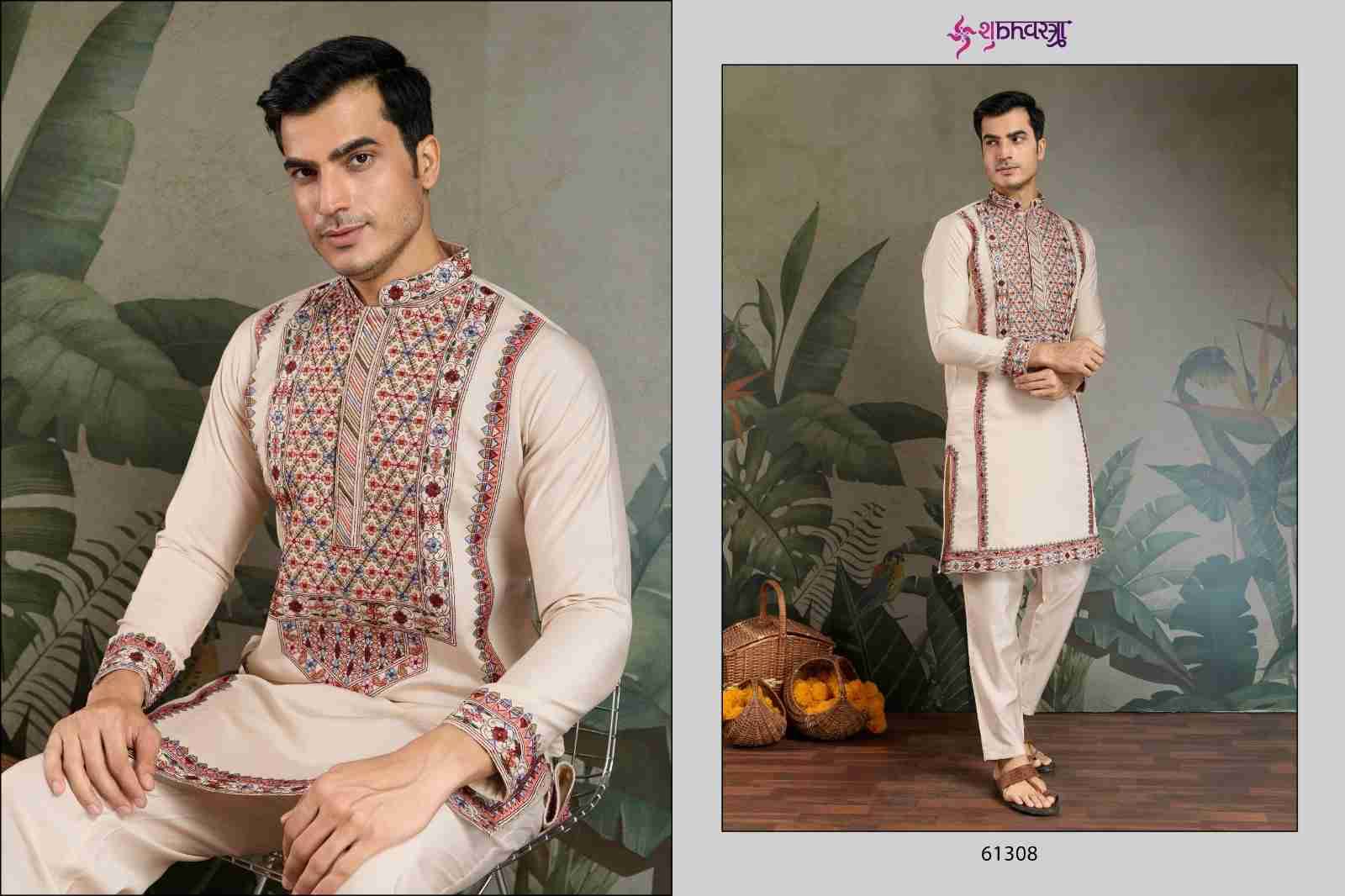 The Fusion Fits Vol-2 By Shubhvastra 61305 To 61307 Series Beautiful Colorful Stylish Fancy Casual Wear & Ethnic Wear & Ready To Wear Viscose Silk Kurtas With Bottom At Wholesale Price