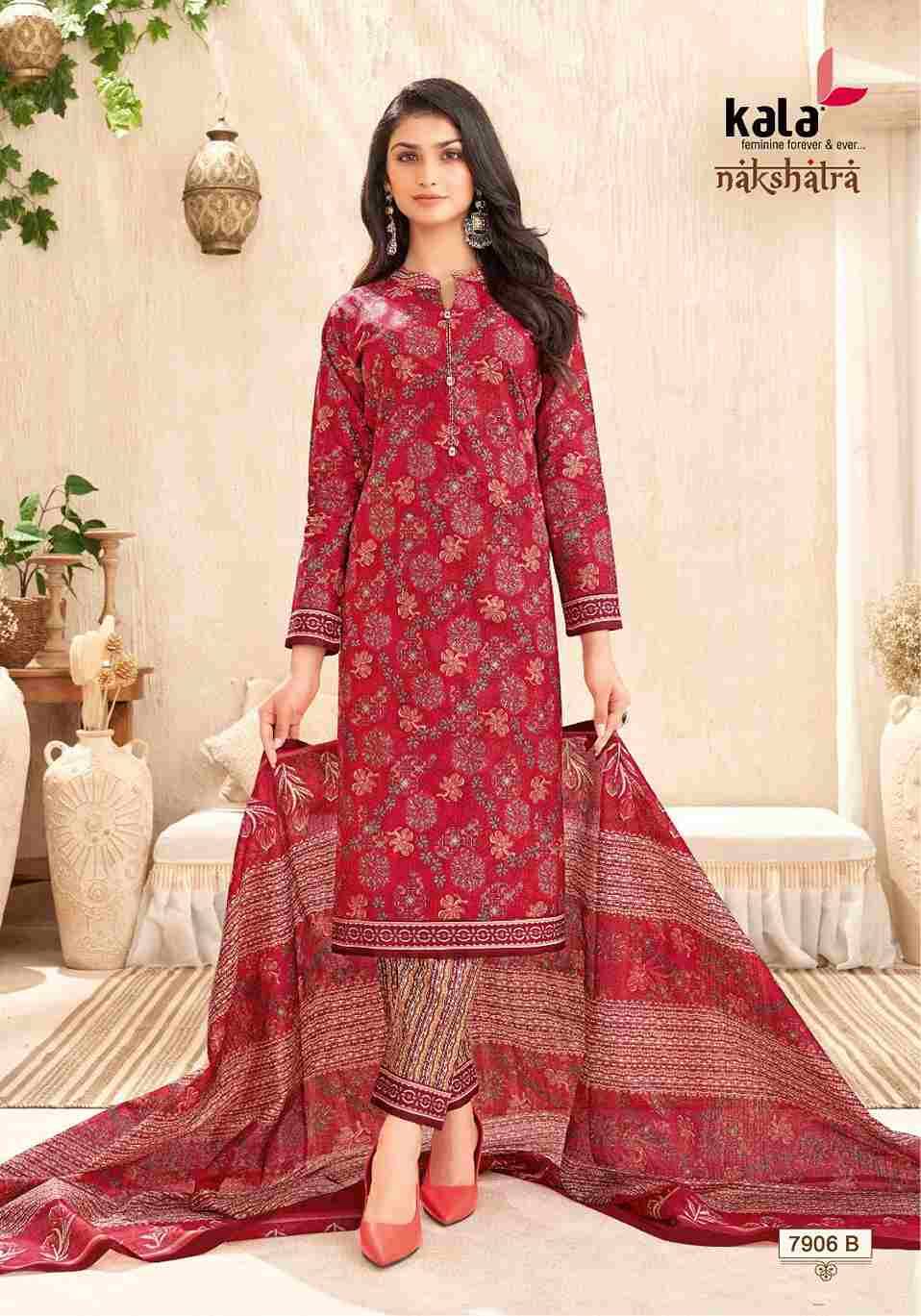 Nakshatra Vol-4 By Kala 7901-B To 7912-B Series Beautiful Festive Suits Colorful Stylish Fancy Casual Wear & Ethnic Wear Pure Cotton Print Dresses At Wholesale Price