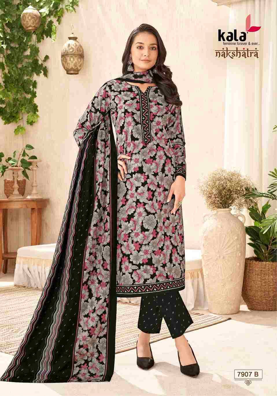 Nakshatra Vol-4 By Kala 7901-B To 7912-B Series Beautiful Festive Suits Colorful Stylish Fancy Casual Wear & Ethnic Wear Pure Cotton Print Dresses At Wholesale Price