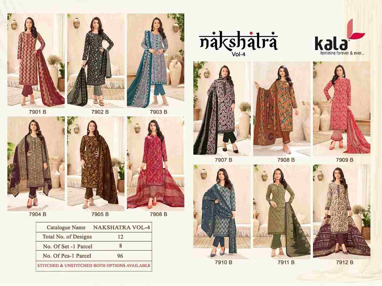 Nakshatra Vol-4 By Kala 7901-B To 7912-B Series Beautiful Festive Suits Colorful Stylish Fancy Casual Wear & Ethnic Wear Pure Cotton Print Dresses At Wholesale Price