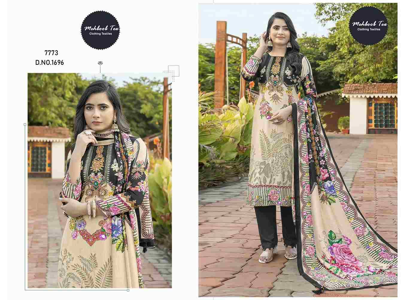 Mehboob Tex Hit Design 1696 By Mehboob Tex Beautiful Pakistani Suits Stylish Fancy Colorful Party Wear & Occasional Wear Pure Viscose Muslin Dresses At Wholesale Price