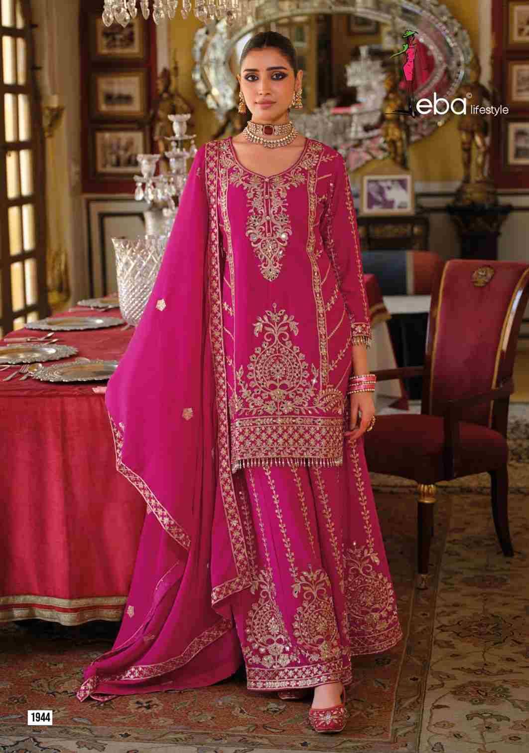 Sundari By Eba Lifestyle 1941 To 1944 Series Beautiful Sharara Suits Colorful Stylish Fancy Casual Wear & Ethnic Wear Heavy Chinnon Embroidery Dresses At Wholesale Price