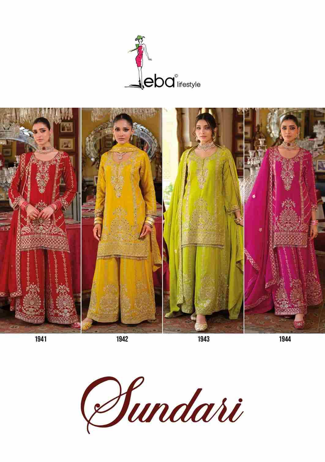Sundari By Eba Lifestyle 1941 To 1944 Series Beautiful Sharara Suits Colorful Stylish Fancy Casual Wear & Ethnic Wear Heavy Chinnon Embroidery Dresses At Wholesale Price