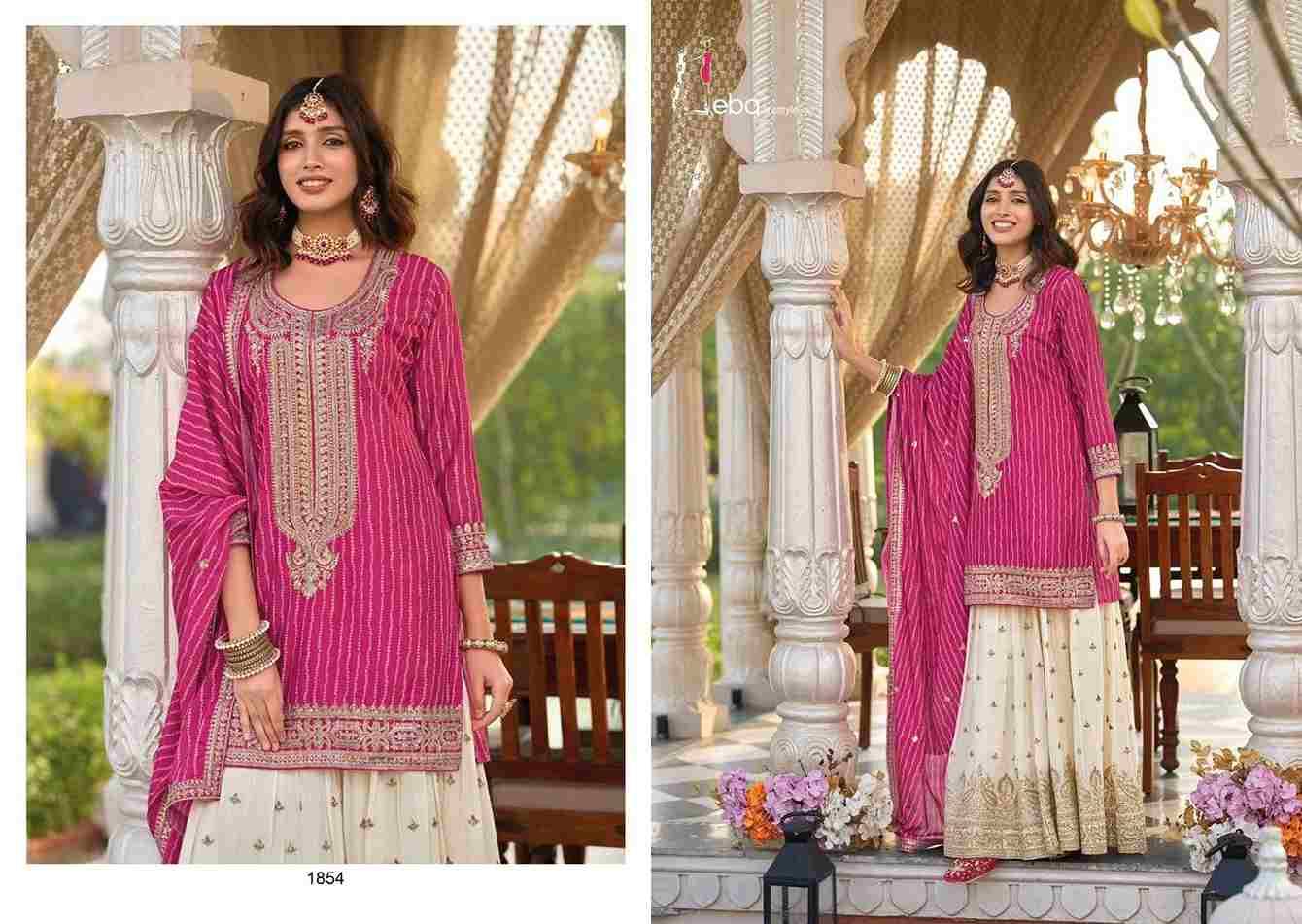 Seerat By Eba Lifestyle 1854 To 1856 Series Designer Sharara Suits Collection Beautiful Stylish Fancy Colorful Party Wear & Occasional Wear Heavy Chinnon Dresses At Wholesale Price