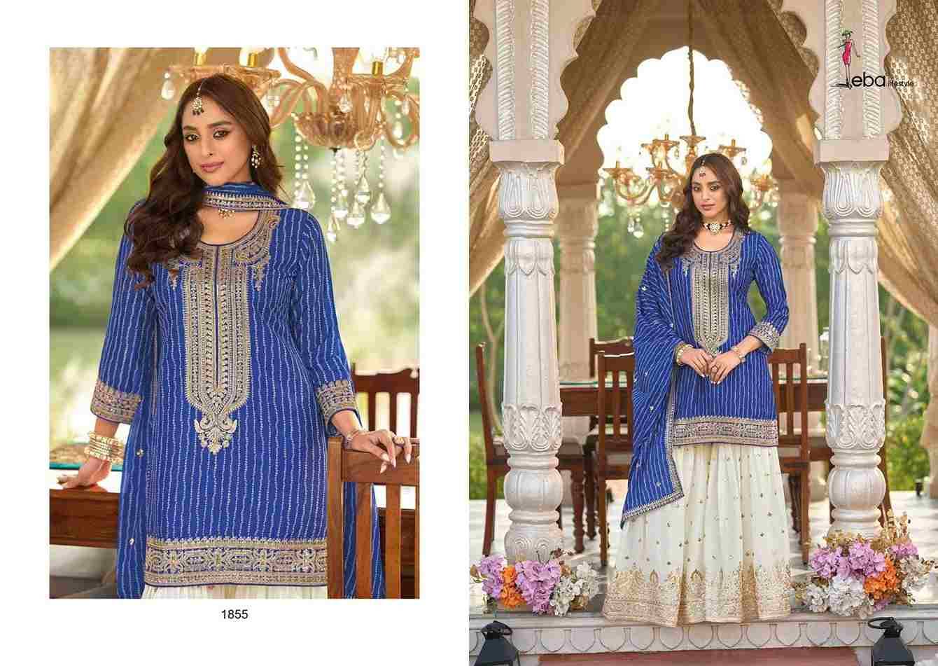 Seerat By Eba Lifestyle 1854 To 1856 Series Designer Sharara Suits Collection Beautiful Stylish Fancy Colorful Party Wear & Occasional Wear Heavy Chinnon Dresses At Wholesale Price