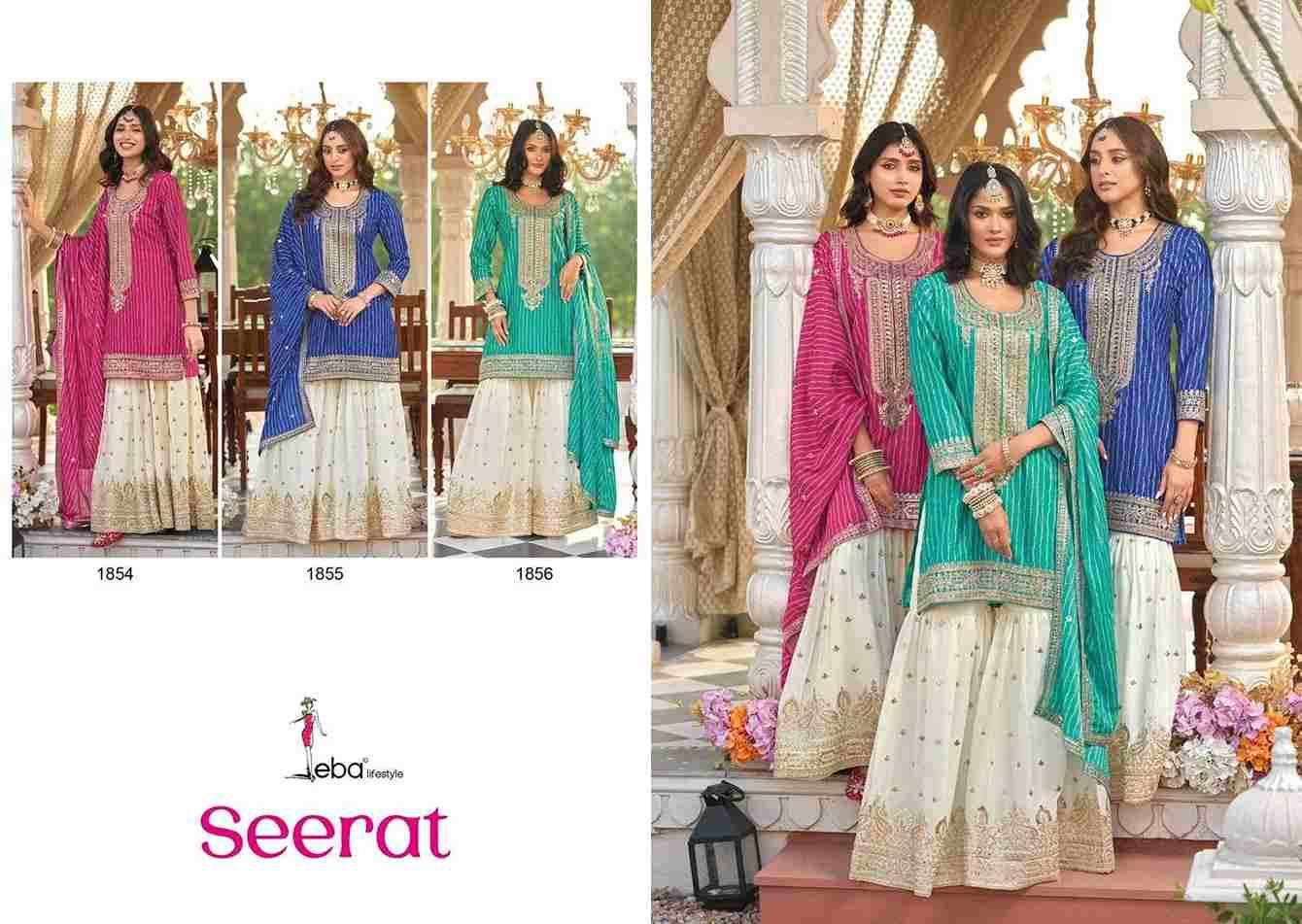 Seerat By Eba Lifestyle 1854 To 1856 Series Designer Sharara Suits Collection Beautiful Stylish Fancy Colorful Party Wear & Occasional Wear Heavy Chinnon Dresses At Wholesale Price