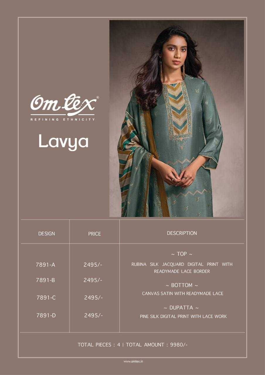 Lavya By Om Tex 7891-A To 7891-D Series Beautiful Festive Suits Colorful Stylish Fancy Casual Wear & Ethnic Wear Silk Dresses At Wholesale Price