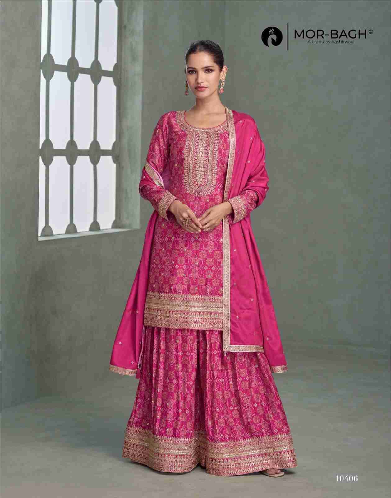 Mahira By Mor-Bagh 10404 To 10406 Series Beautiful Stylish Sharara Suits Fancy Colorful Casual Wear & Ethnic Wear & Ready To Wear Premium Chinnon Silk Dresses At Wholesale Price
