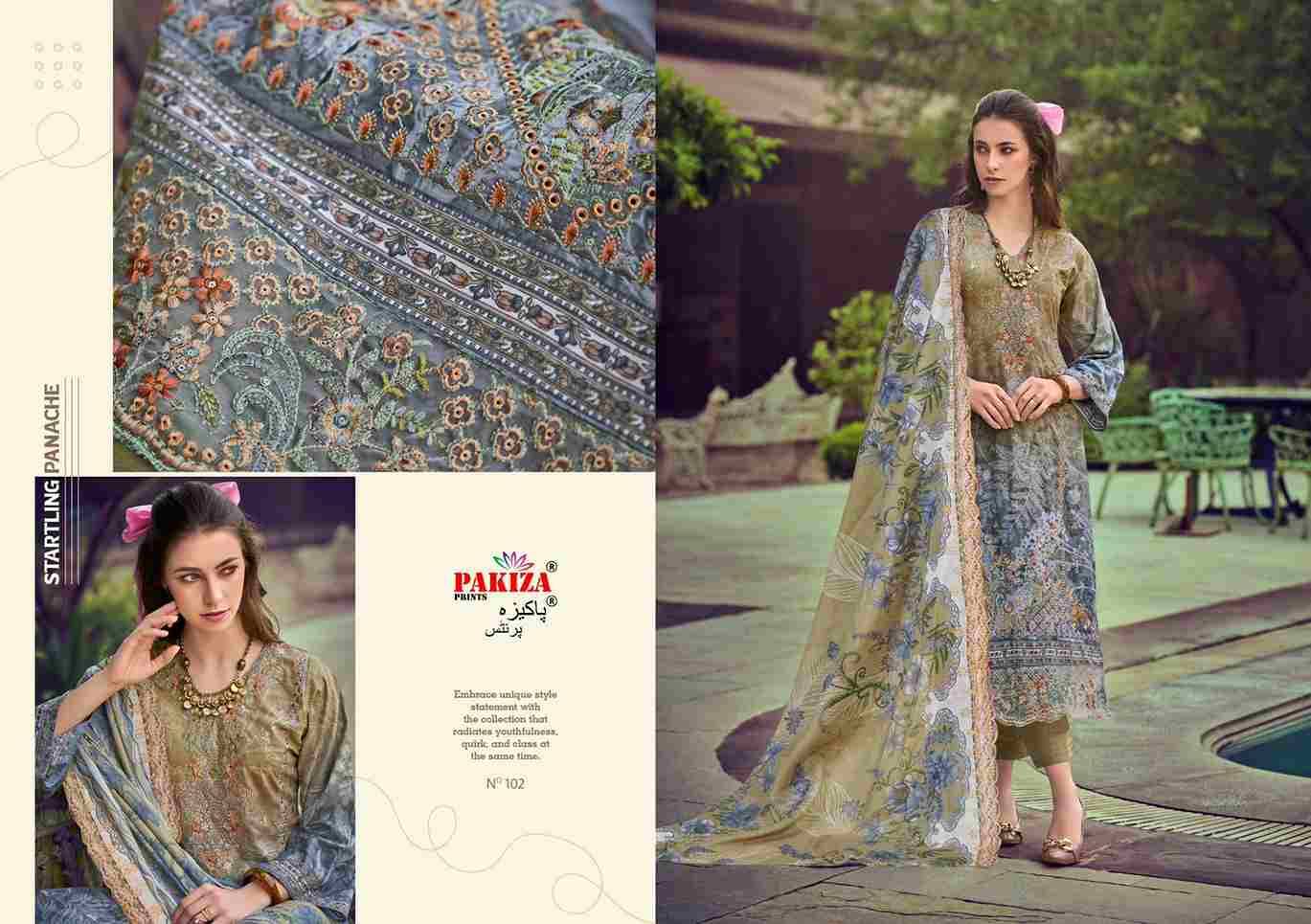 Ziaaz Vol-1 By Pakiza Prints 101 To 110 Series Beautiful Festive Suits Stylish Fancy Colorful Party Wear & Occasional Wear Lawn Cotton Print Dresses At Wholesale Price