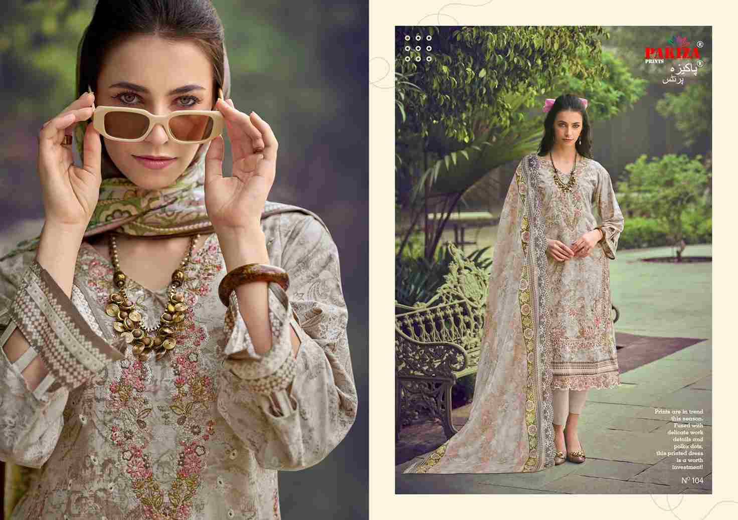 Ziaaz Vol-1 By Pakiza Prints 101 To 110 Series Beautiful Festive Suits Stylish Fancy Colorful Party Wear & Occasional Wear Lawn Cotton Print Dresses At Wholesale Price