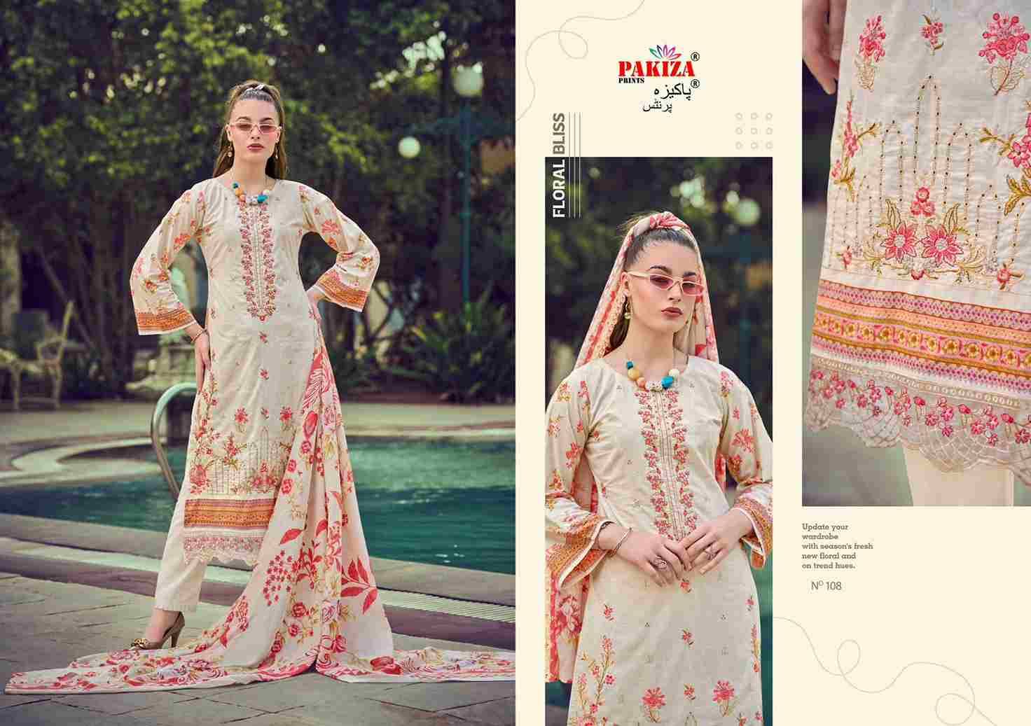 Ziaaz Vol-1 By Pakiza Prints 101 To 110 Series Beautiful Festive Suits Stylish Fancy Colorful Party Wear & Occasional Wear Lawn Cotton Print Dresses At Wholesale Price