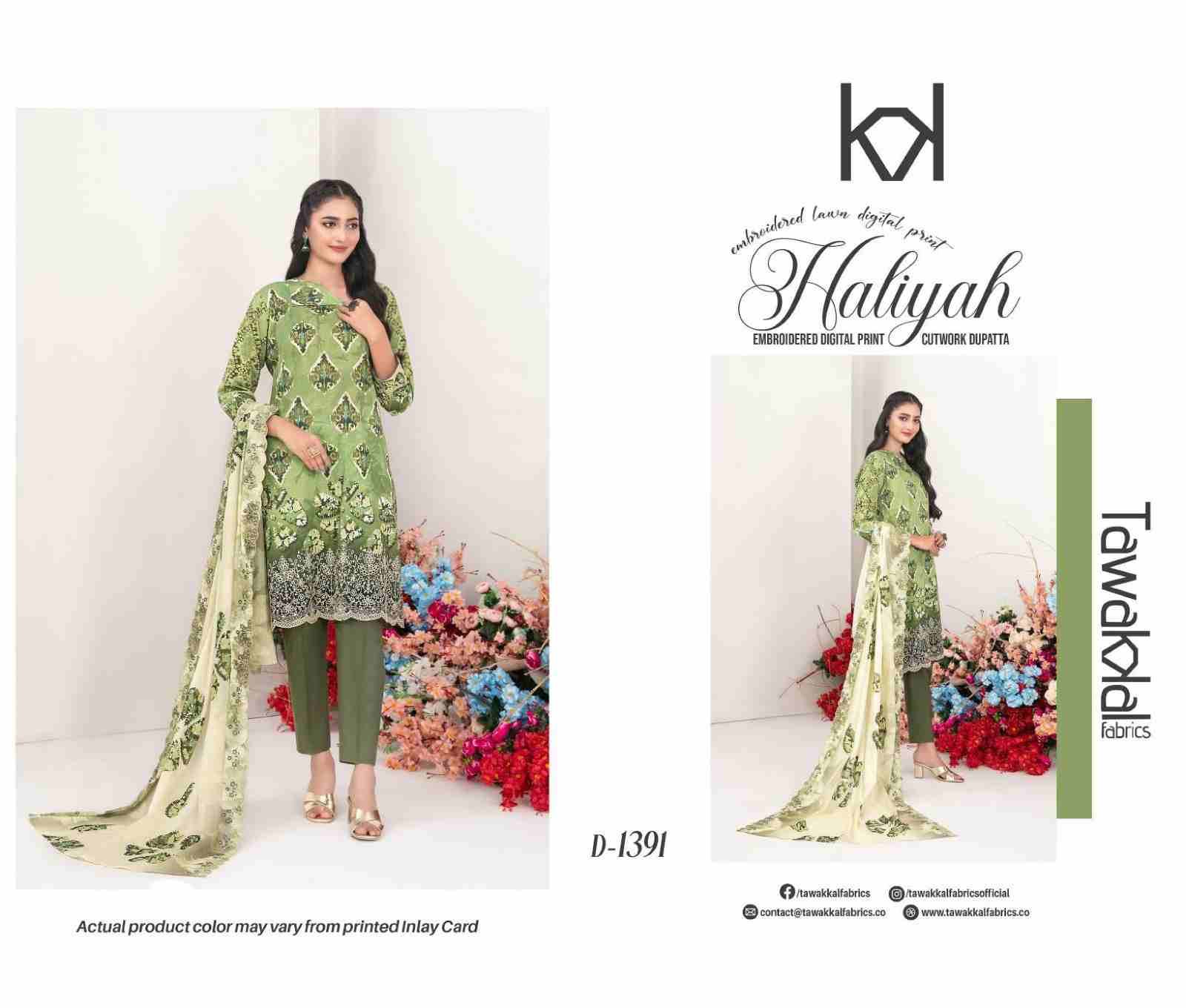 Original Pakistani Haliyah By Tawakkal Fab 1391 To 1397 Series Beautiful Pakistani Suits Colorful Stylish Fancy Casual Wear & Ethnic Wear Lawn Dresses At Wholesale Price
