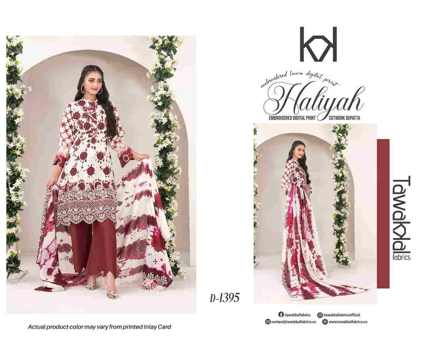 Original Pakistani Haliyah By Tawakkal Fab 1391 To 1397 Series Beautiful Pakistani Suits Colorful Stylish Fancy Casual Wear & Ethnic Wear Lawn Dresses At Wholesale Price