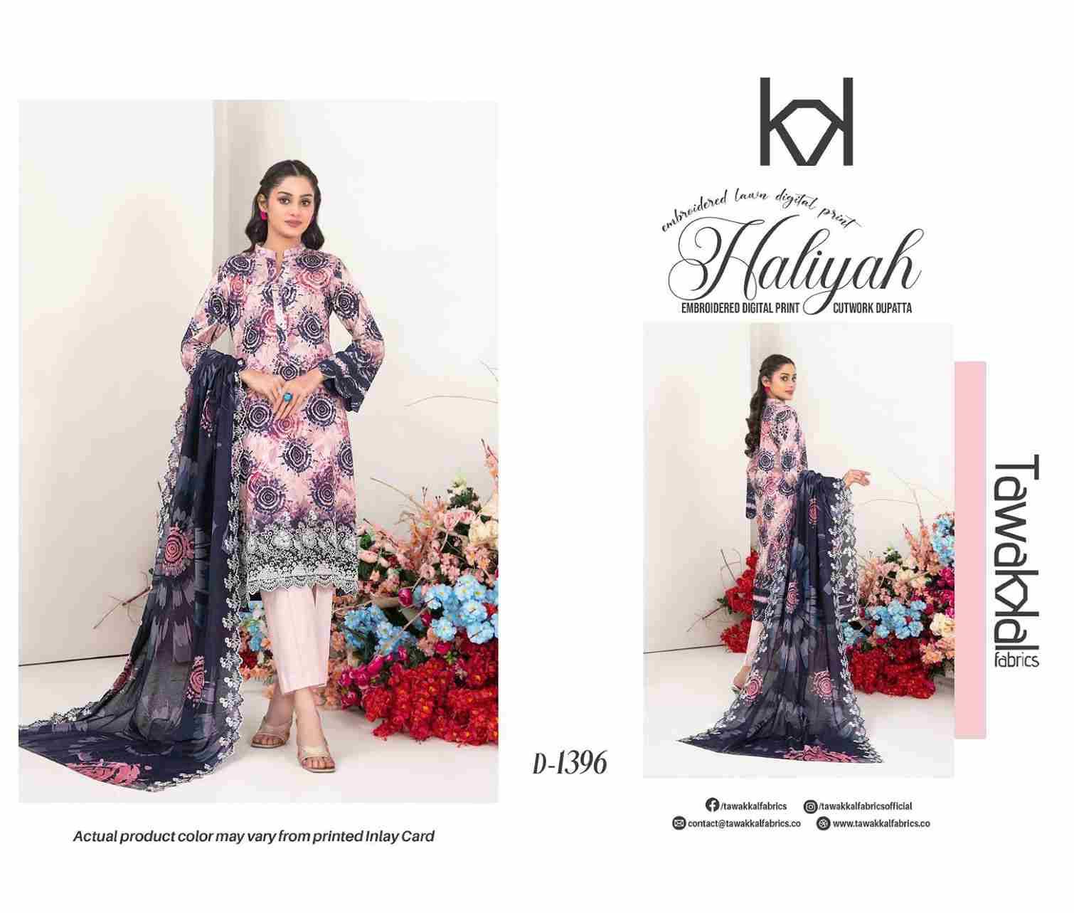 Original Pakistani Haliyah By Tawakkal Fab 1391 To 1397 Series Beautiful Pakistani Suits Colorful Stylish Fancy Casual Wear & Ethnic Wear Lawn Dresses At Wholesale Price