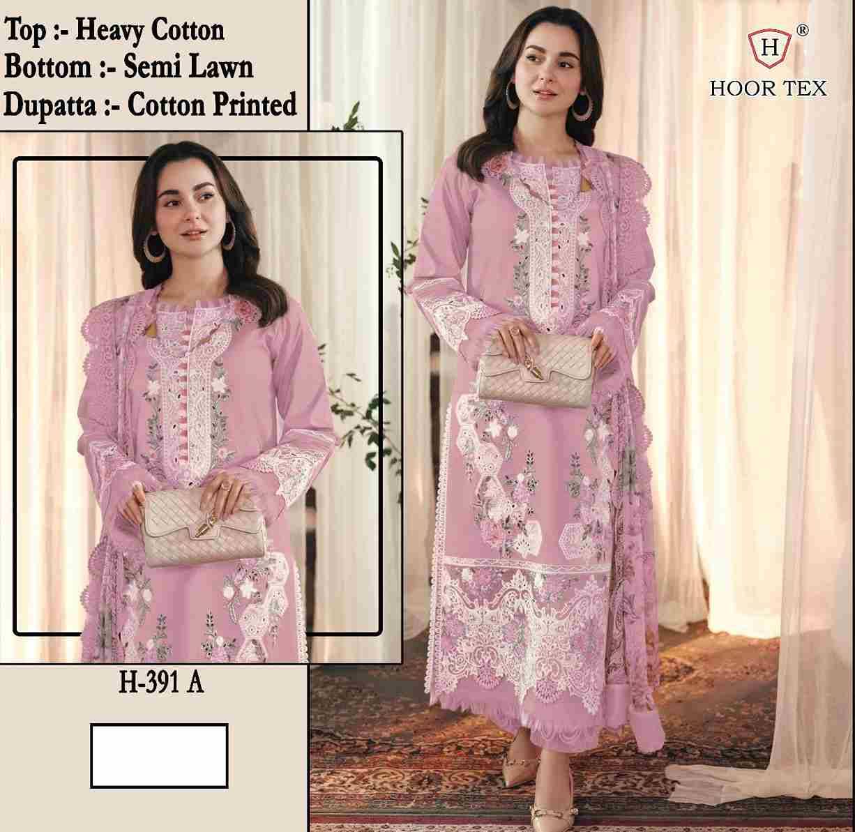 Hoor Tex Hit Design H-391 Colours By Hoor Tex H-391-A To H-391-D Series Designer Festive Pakistani Suits Collection Beautiful Stylish Fancy Colorful Party Wear & Occasional Wear Heavy Cotton With Embroidered Dresses At Wholesale Price