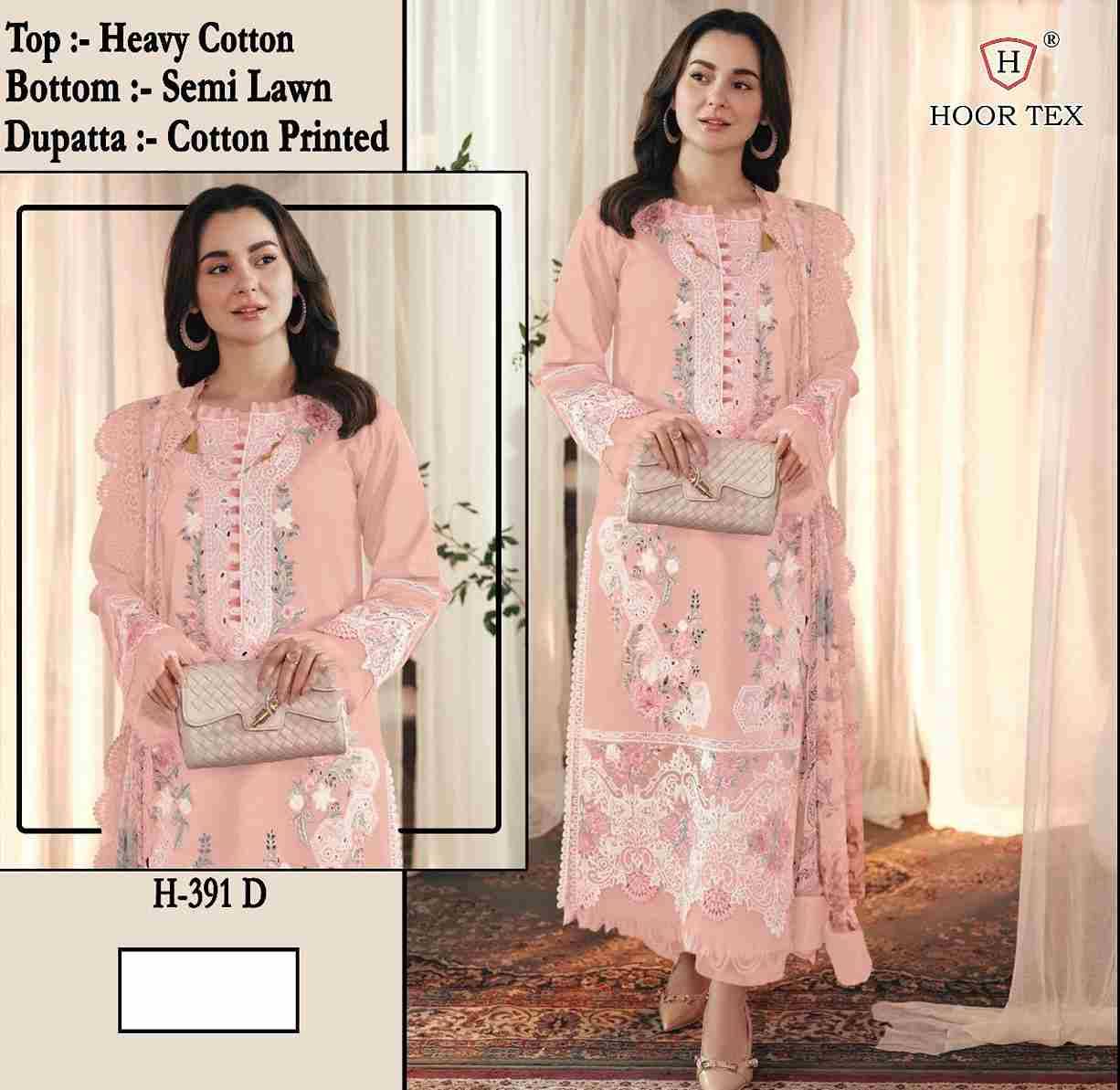Hoor Tex Hit Design H-391 Colours By Hoor Tex H-391-A To H-391-D Series Designer Festive Pakistani Suits Collection Beautiful Stylish Fancy Colorful Party Wear & Occasional Wear Heavy Cotton With Embroidered Dresses At Wholesale Price