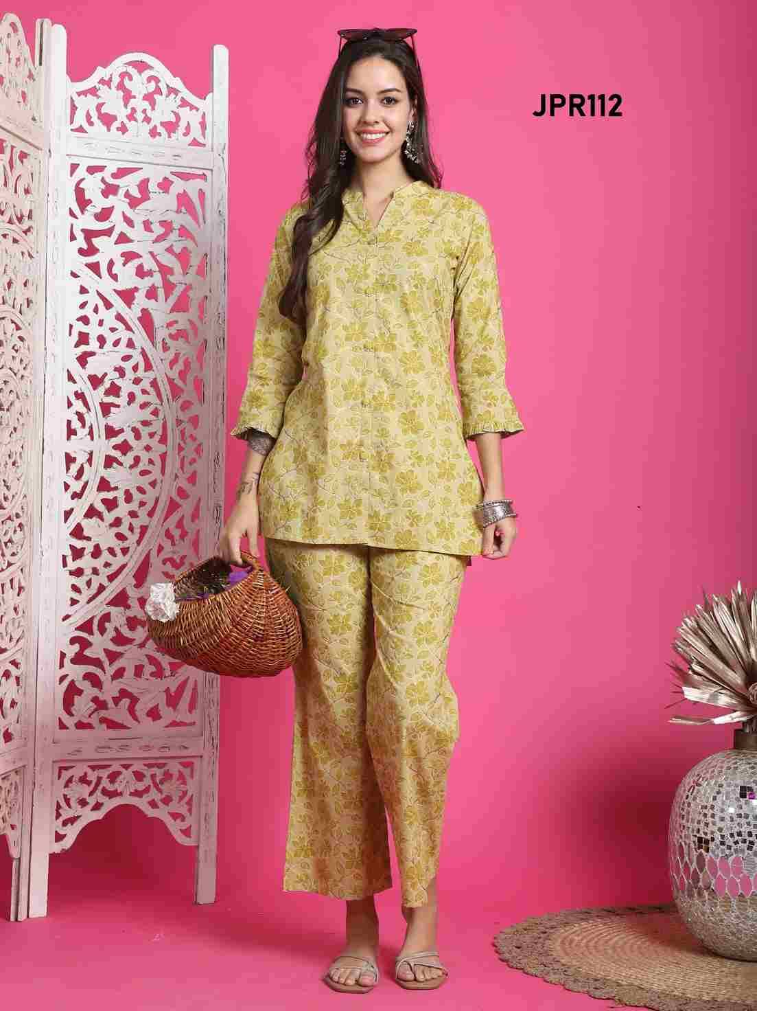 Raj By Kaamiri 107 To 112 Series Designer Stylish Fancy Colorful Beautiful Party Wear & Ethnic Wear Collection Cotton Co-Ord At Wholesale Price