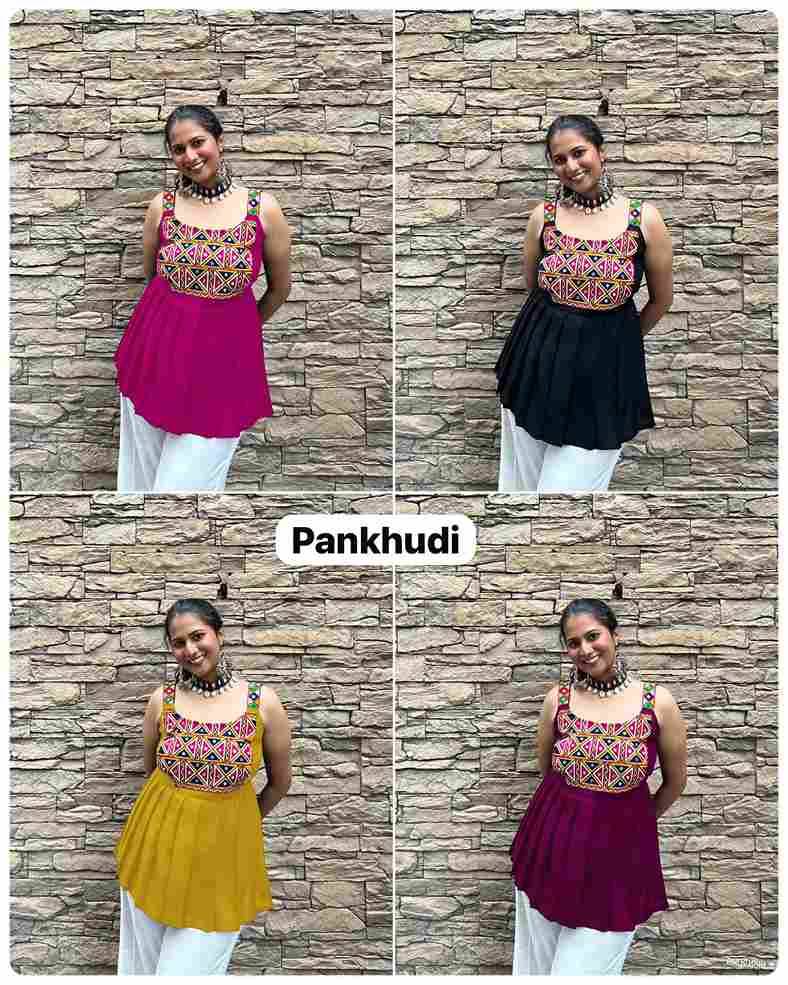 Pankhudi Vol-3 By Kaamiri 01 To 04 Series Designer Stylish Fancy Colorful Beautiful Party Wear & Ethnic Wear Collection Rayon Tops At Wholesale Price