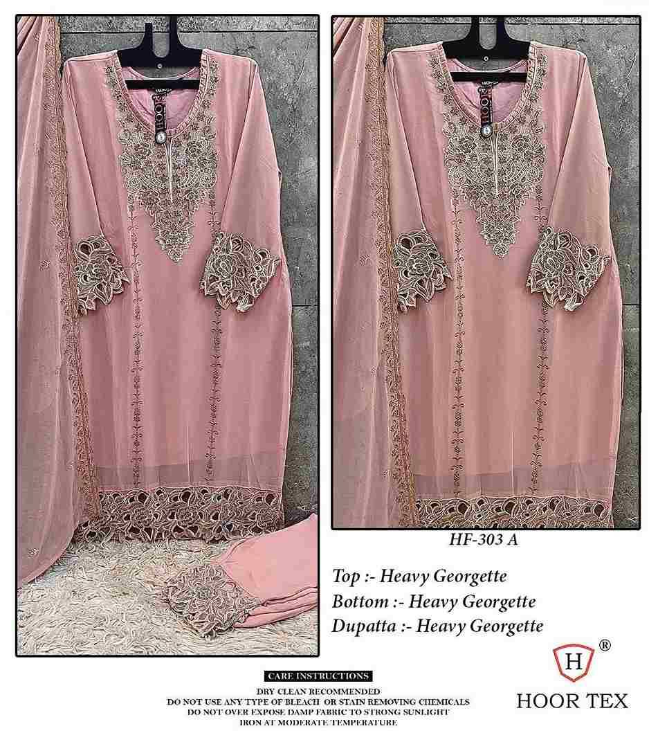 Hoor Tex Hit Design HF-303 Colours By Hoor Tex HF-303-A To HF-303-D Series Designer Festive Pakistani Suits Collection Beautiful Stylish Fancy Colorful Party Wear & Occasional Wear Heavy Georgette Dresses At Wholesale Price