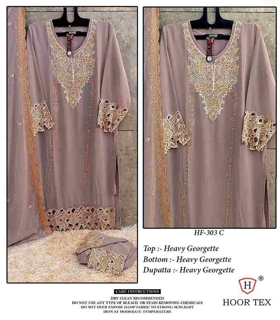 Hoor Tex Hit Design HF-303 Colours By Hoor Tex HF-303-A To HF-303-D Series Designer Festive Pakistani Suits Collection Beautiful Stylish Fancy Colorful Party Wear & Occasional Wear Heavy Georgette Dresses At Wholesale Price