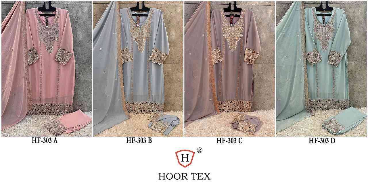 Hoor Tex Hit Design HF-303 Colours By Hoor Tex HF-303-A To HF-303-D Series Designer Festive Pakistani Suits Collection Beautiful Stylish Fancy Colorful Party Wear & Occasional Wear Heavy Georgette Dresses At Wholesale Price