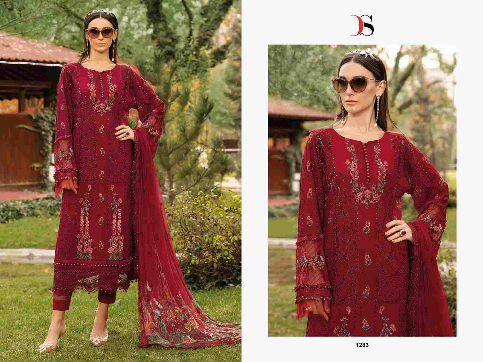 Maria.B. Premium Embroidered-25 Vol-2 Nx By Deepsy Suits Pakistani Stylish Beautiful Colourful Printed & Embroidered Party Wear & Occasional Wear Pure Cotton Dresses At Wholesale Price
