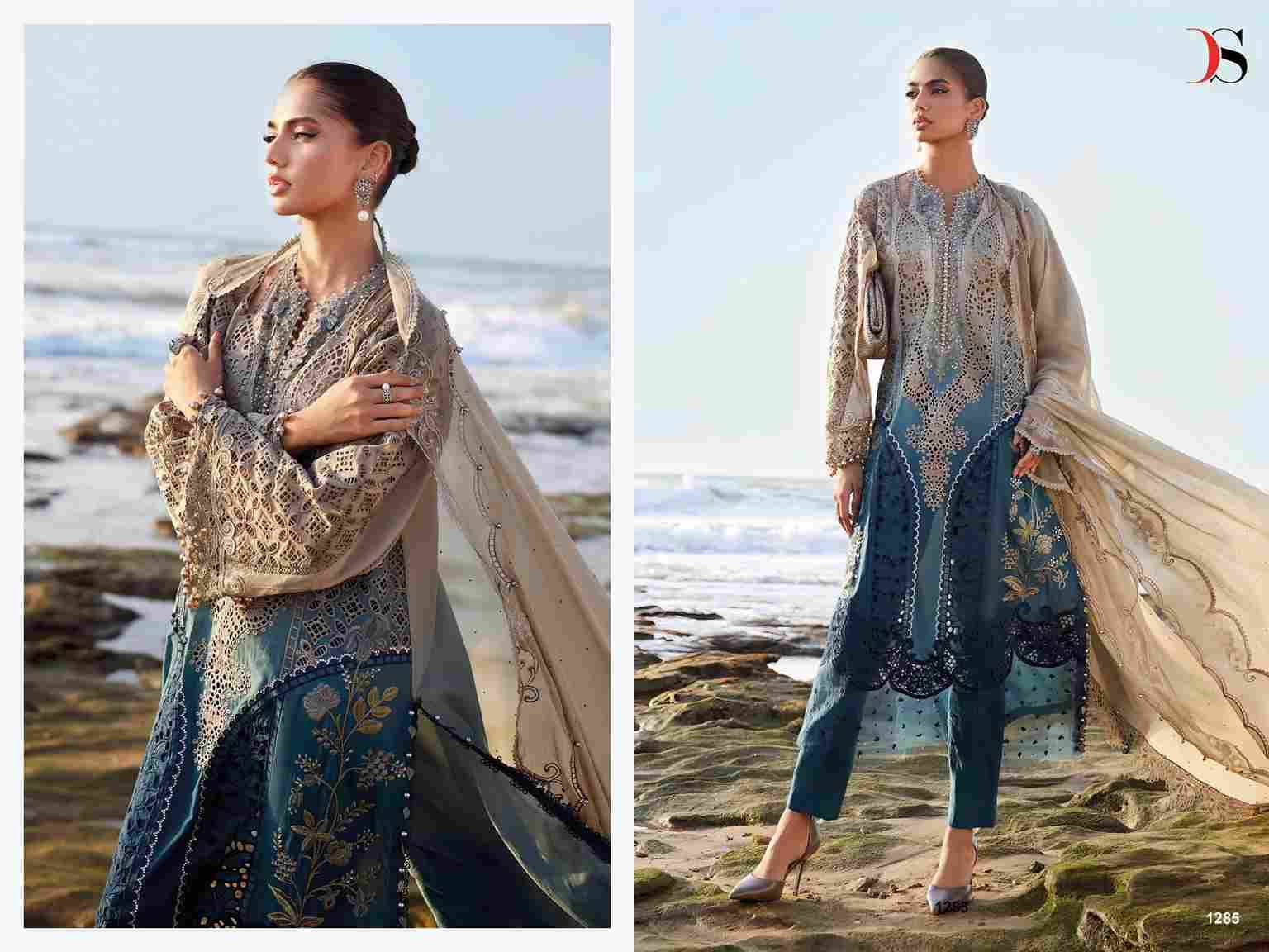 Maria.B. Premium Embroidered-25 Vol-2 Nx By Deepsy Suits Pakistani Stylish Beautiful Colourful Printed & Embroidered Party Wear & Occasional Wear Pure Cotton Dresses At Wholesale Price