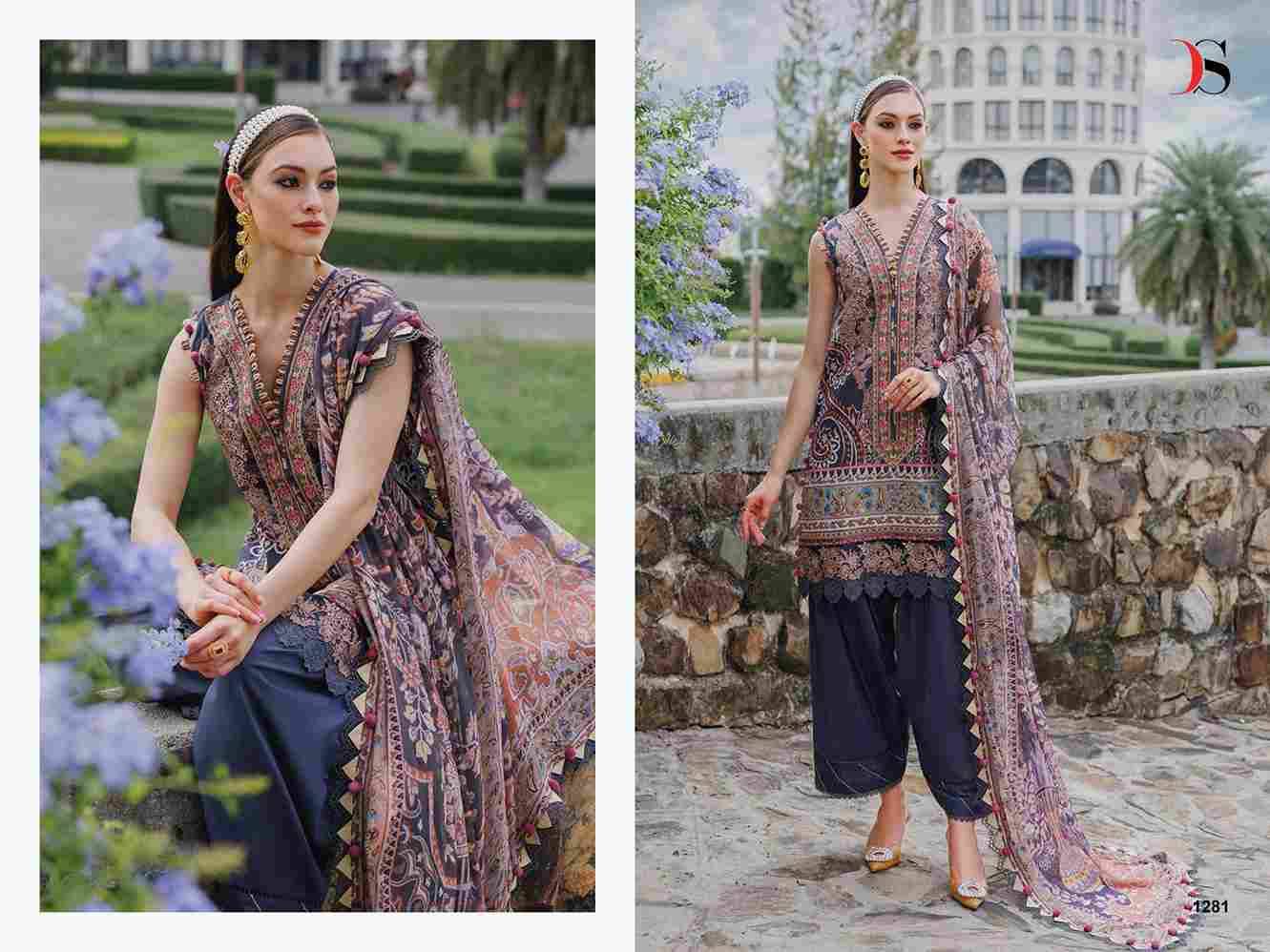 Jade Urbane-25 Vol-5 By Deepsy Suits 1281 To 1288 Series Pakistani Stylish Beautiful Colourful Printed & Embroidered Party Wear & Occasional Wear Pure Cotton Dresses At Wholesale Price